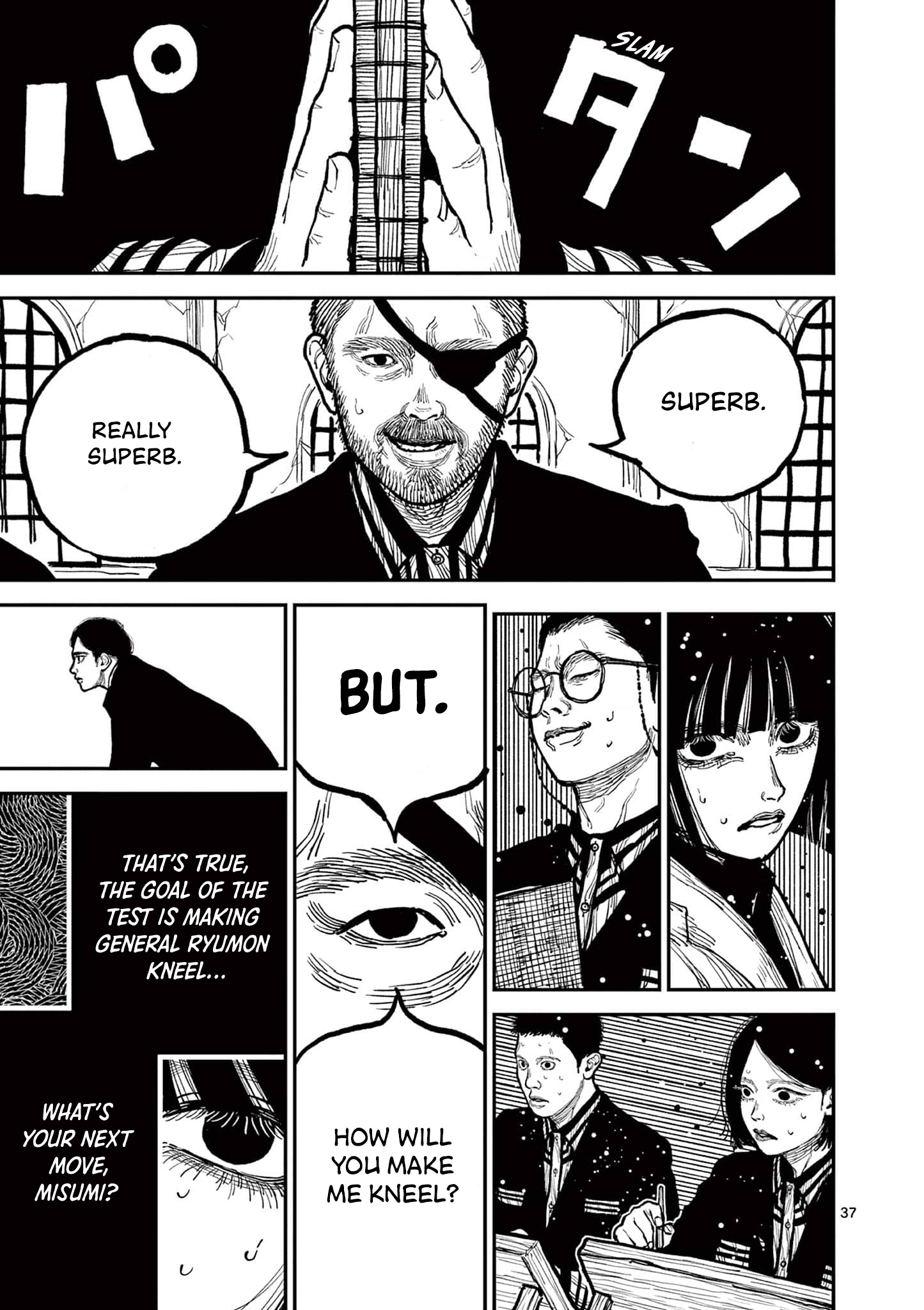 Nippon Sangoku Chap 3 - Next Chap 4