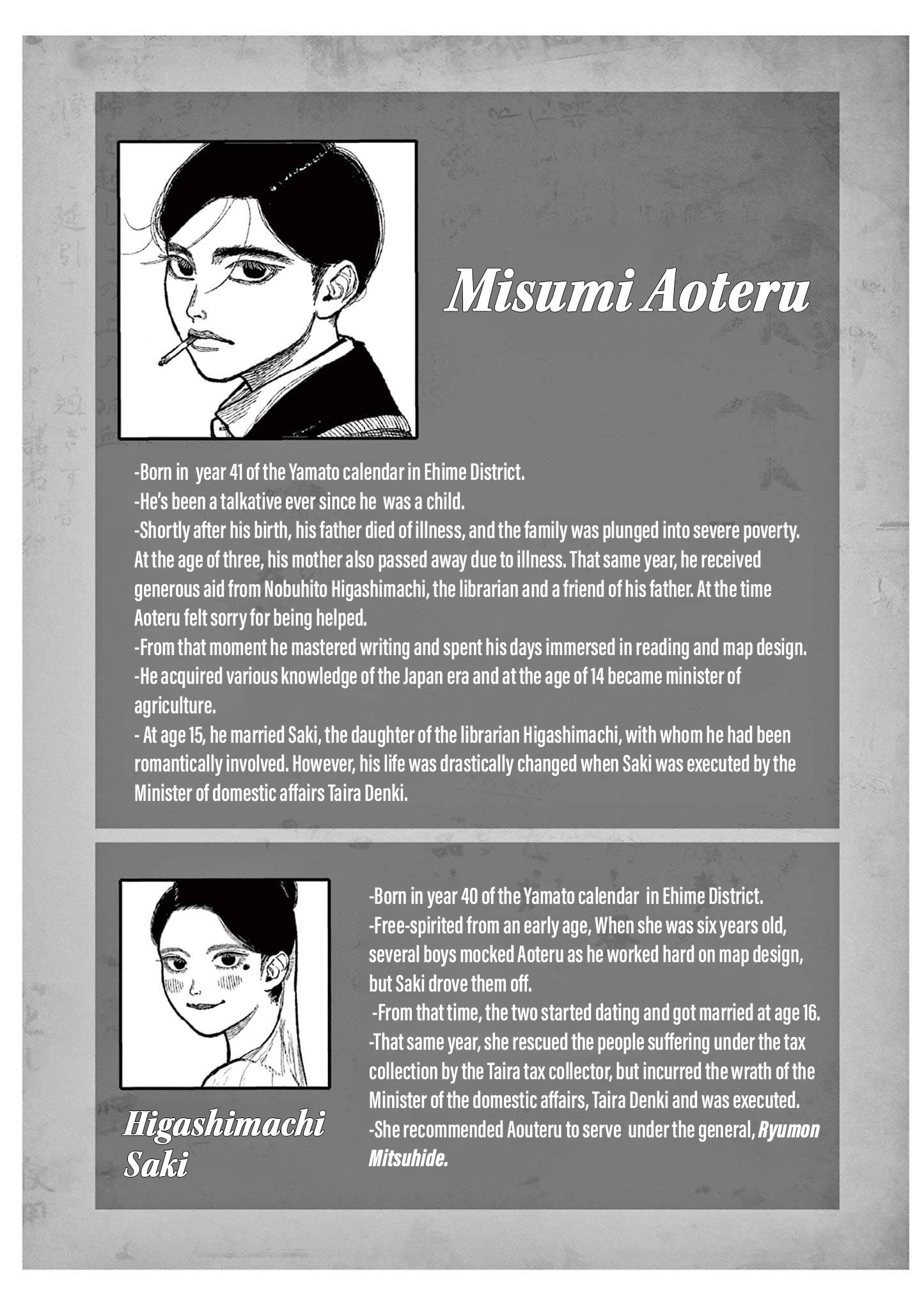 Nippon Sangoku Chap 3.5 - Next Chap 4.5