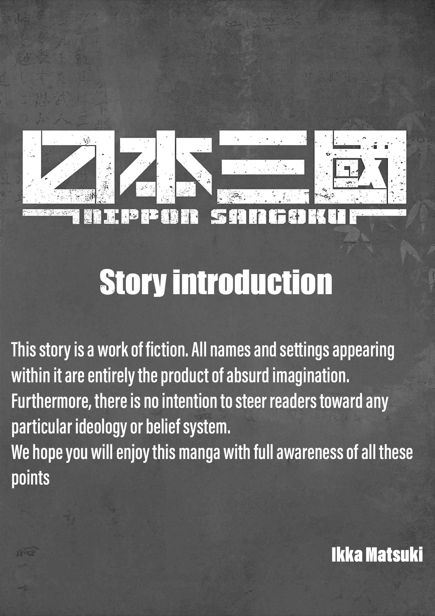 Nippon Sangoku Chap 3.5 - Next Chap 4.5