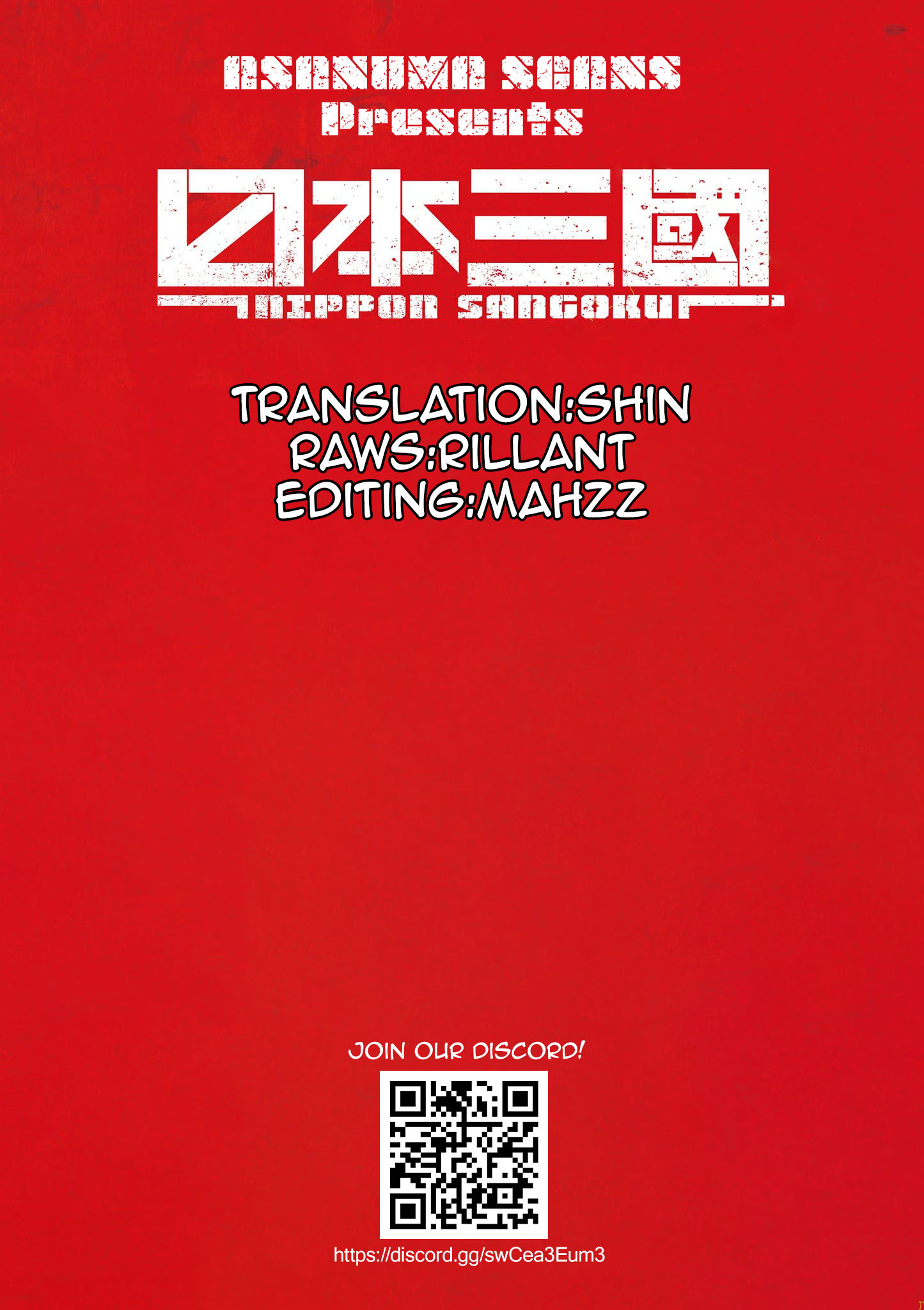 Nippon Sangoku Chap 3.5 - Next Chap 4.5