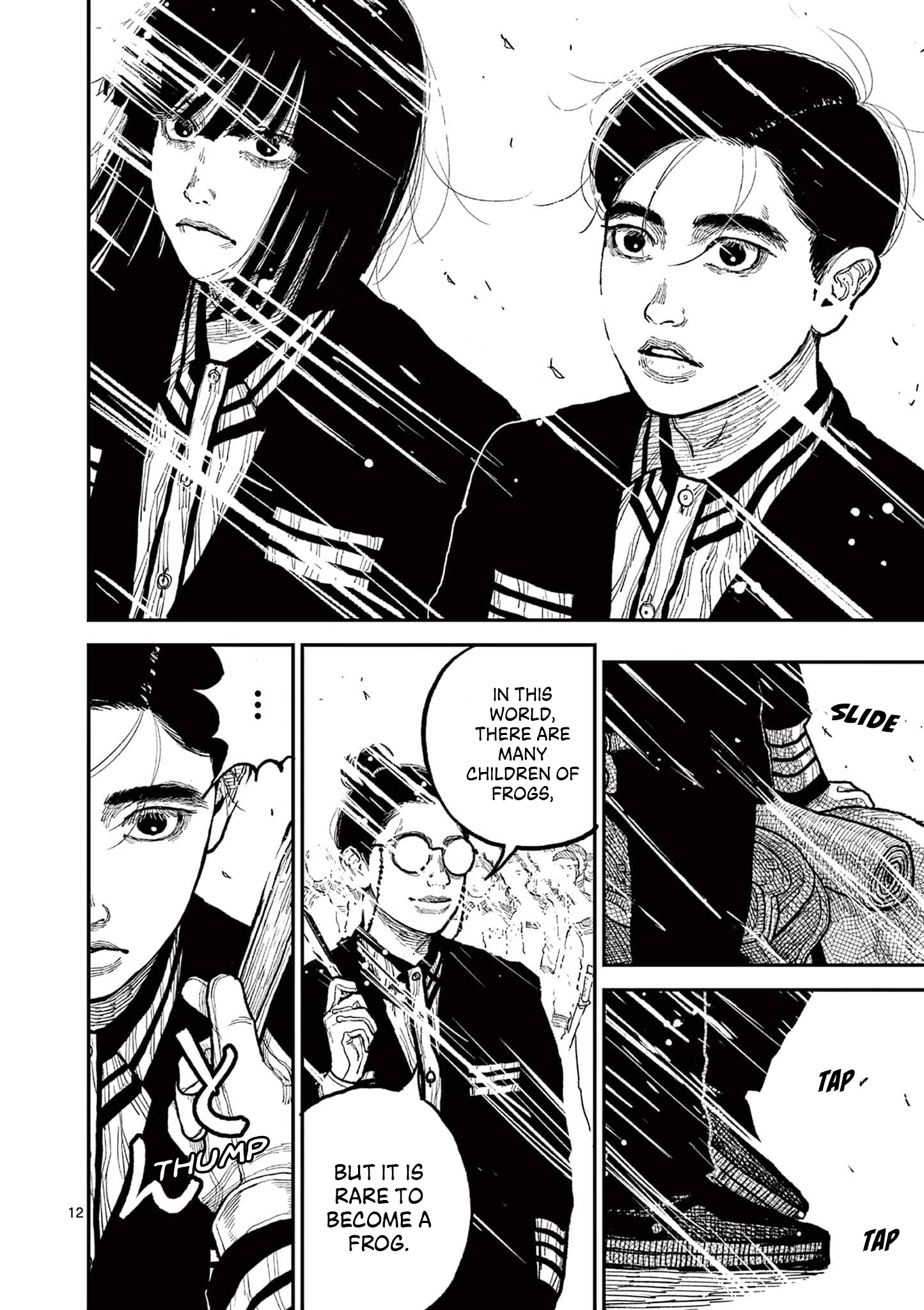 Nippon Sangoku Chap 10 - Next Chap 11