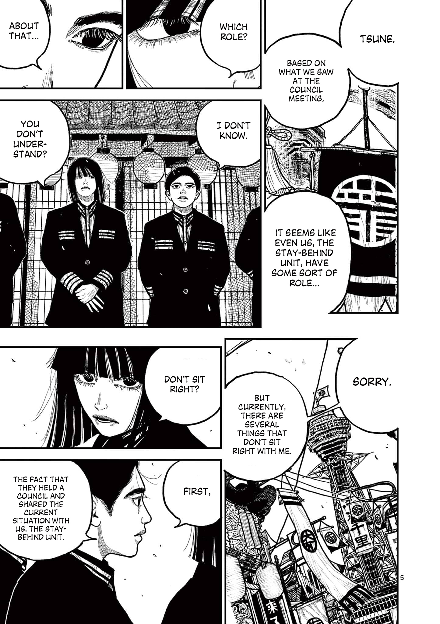 Nippon Sangoku Chap 10 - Next Chap 11