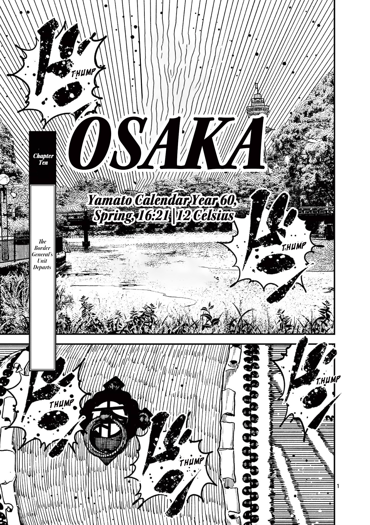 Nippon Sangoku Chap 10 - Next Chap 11