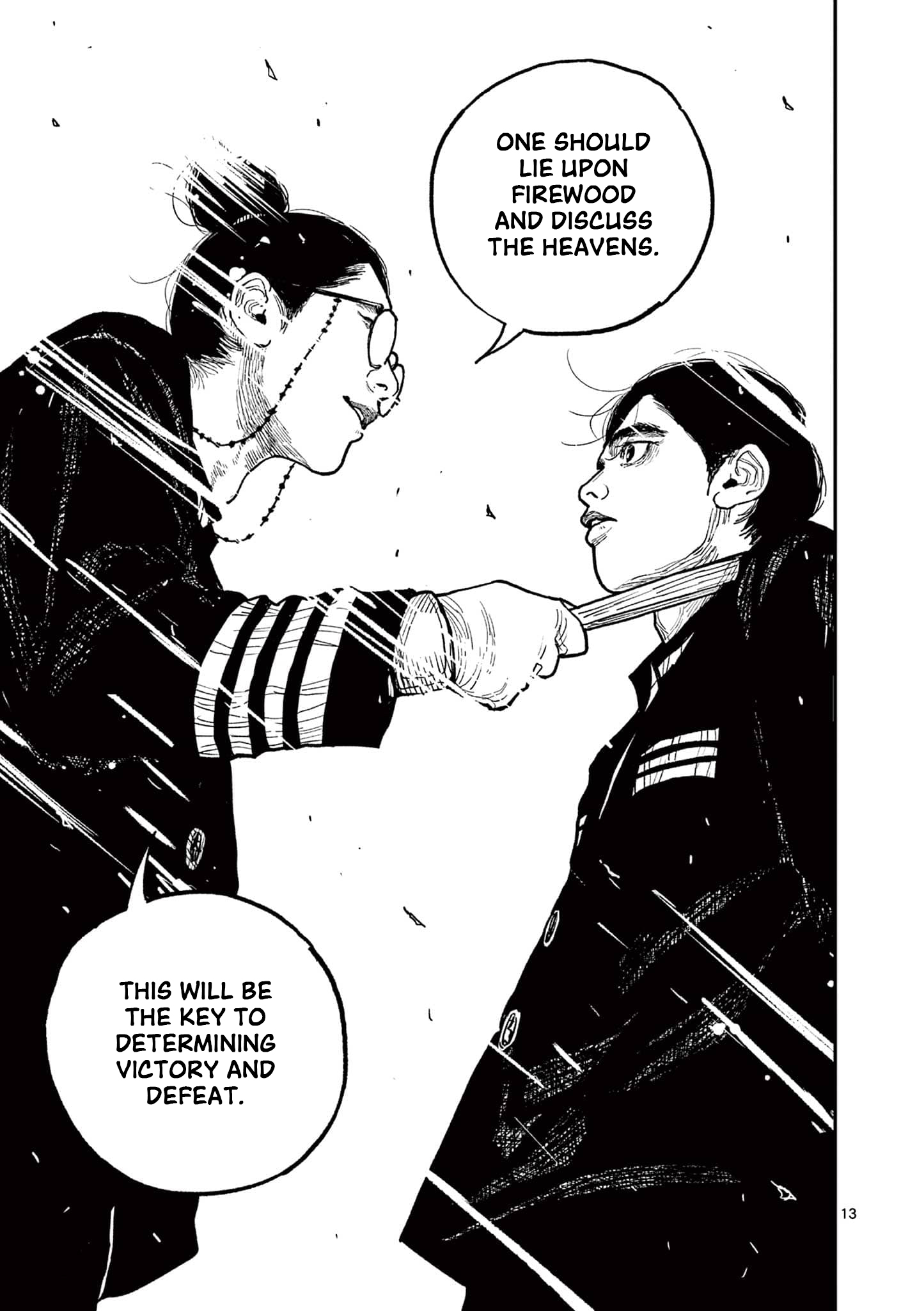 Nippon Sangoku Chap 10 - Next Chap 11