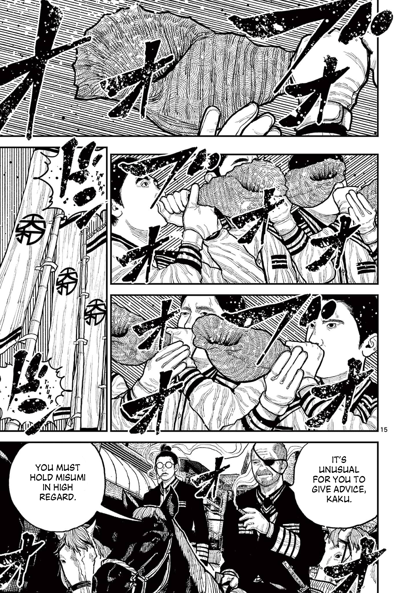 Nippon Sangoku Chap 10 - Next Chap 11
