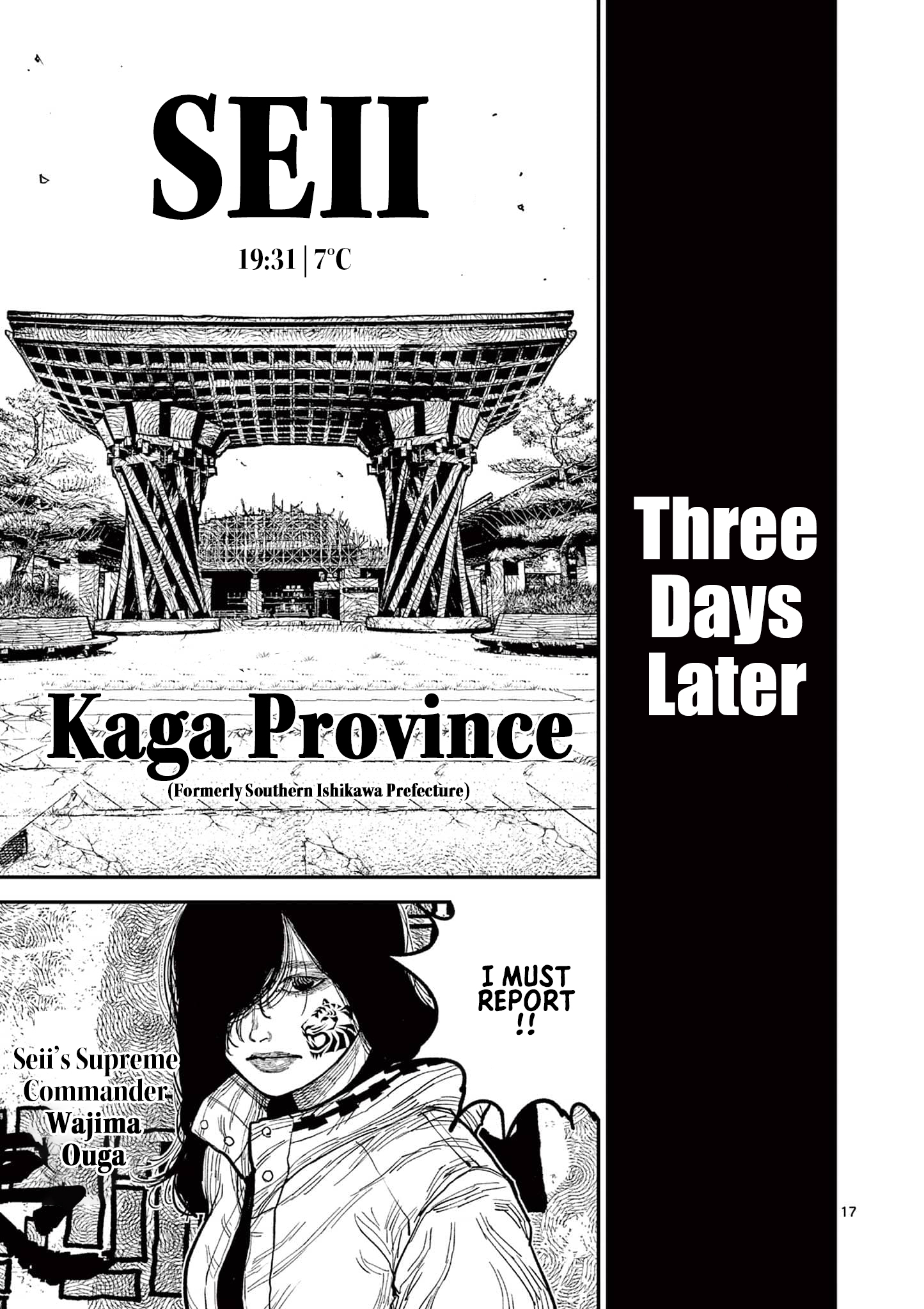 Nippon Sangoku Chap 10 - Next Chap 11