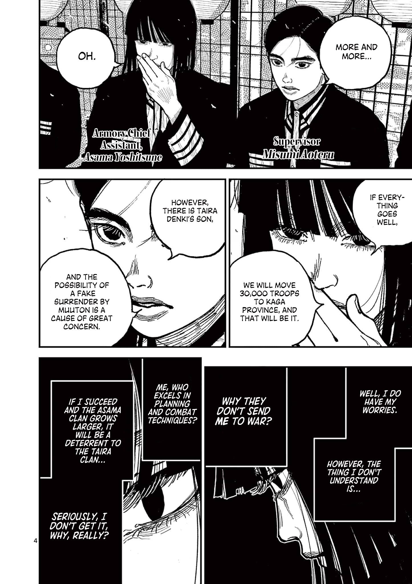 Nippon Sangoku Chap 10 - Next Chap 11