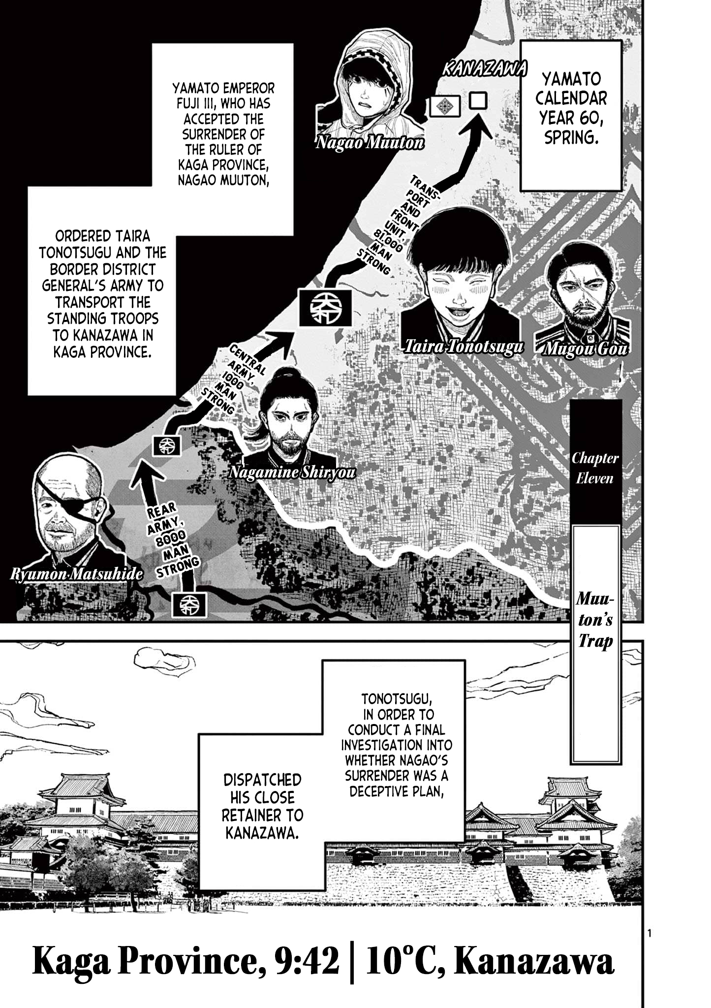Nippon Sangoku Chap 11 - Next Chap 12
