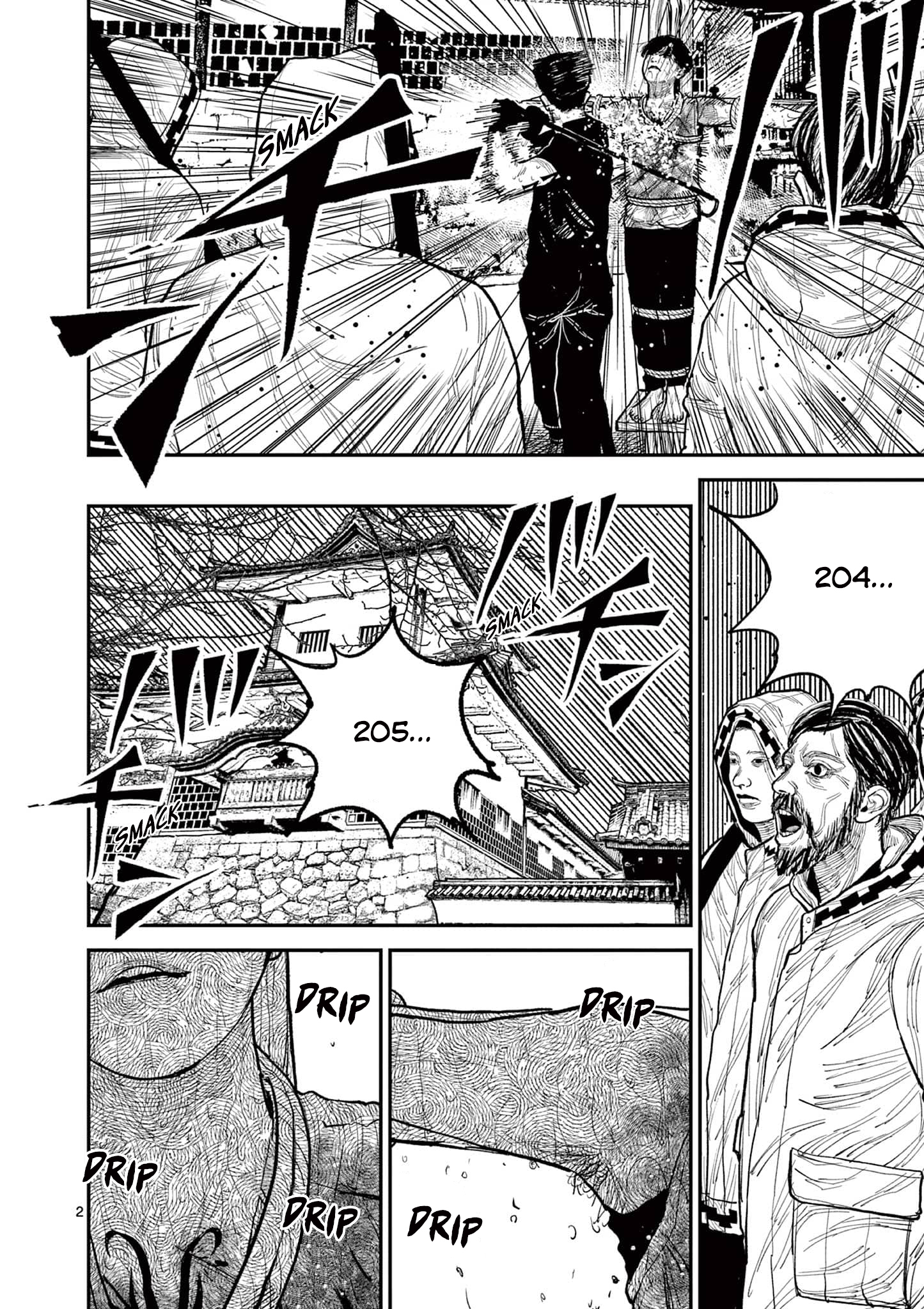 Nippon Sangoku Chap 11 - Next Chap 12
