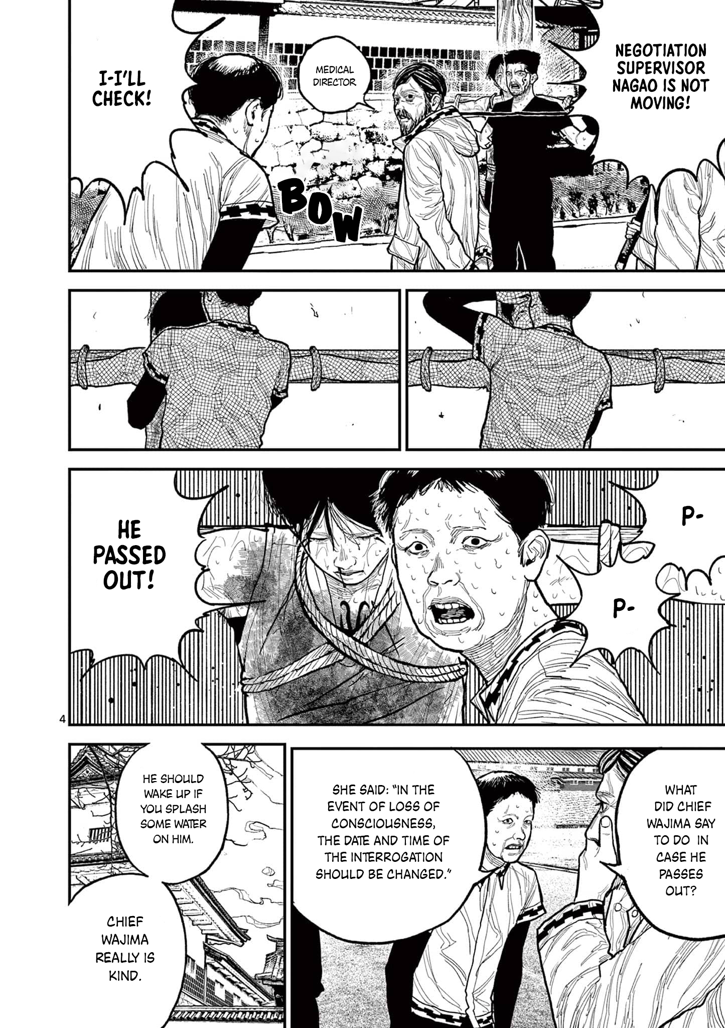 Nippon Sangoku Chap 11 - Next Chap 12