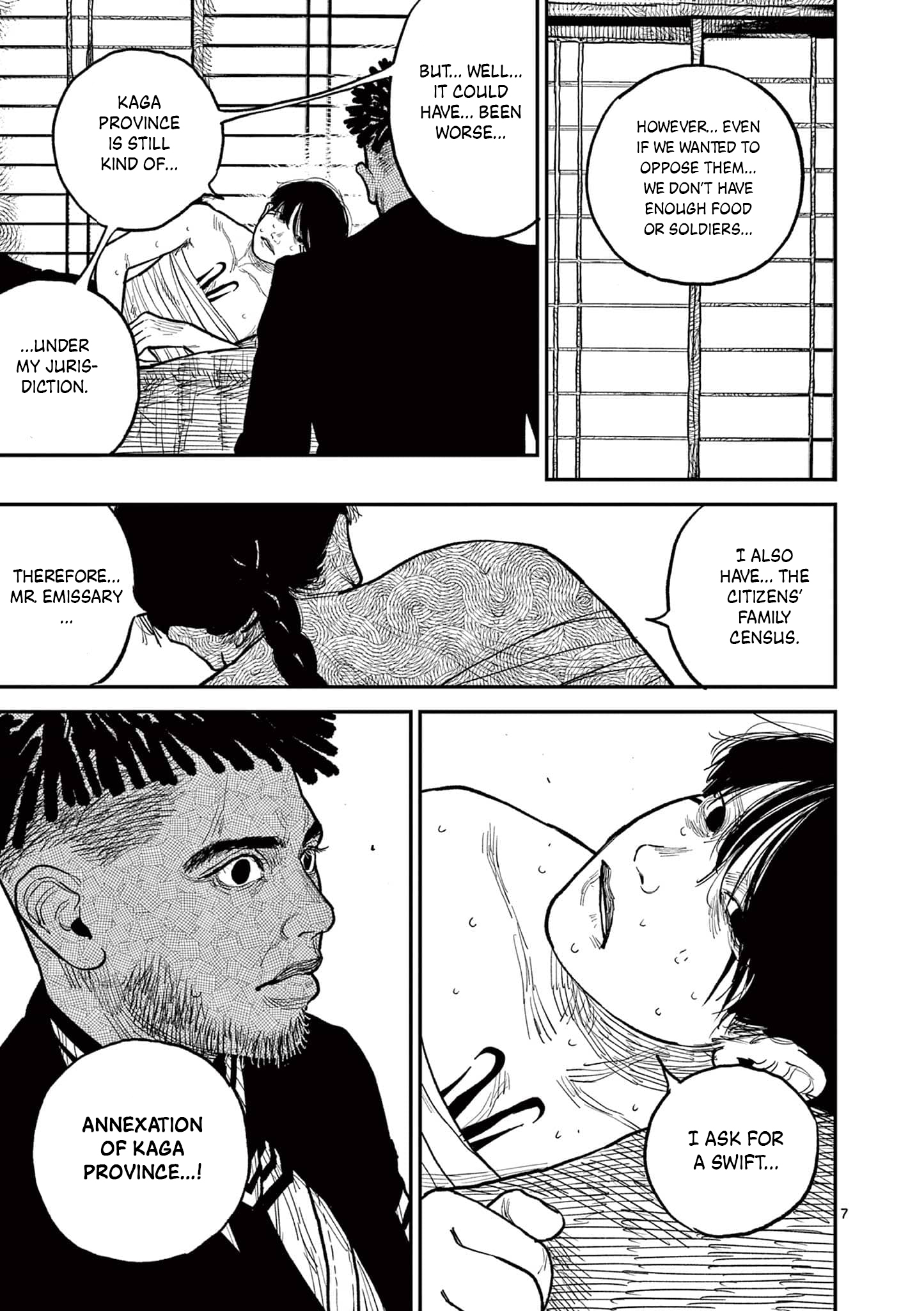 Nippon Sangoku Chap 11 - Next Chap 12
