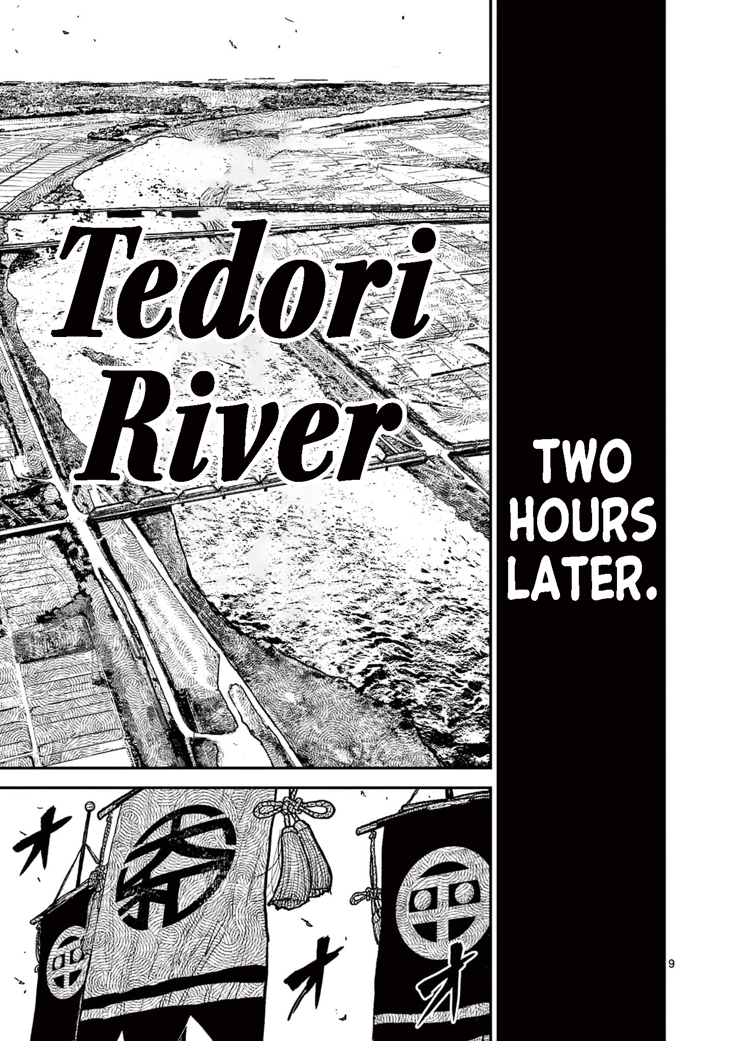 Nippon Sangoku Chap 11 - Next Chap 12