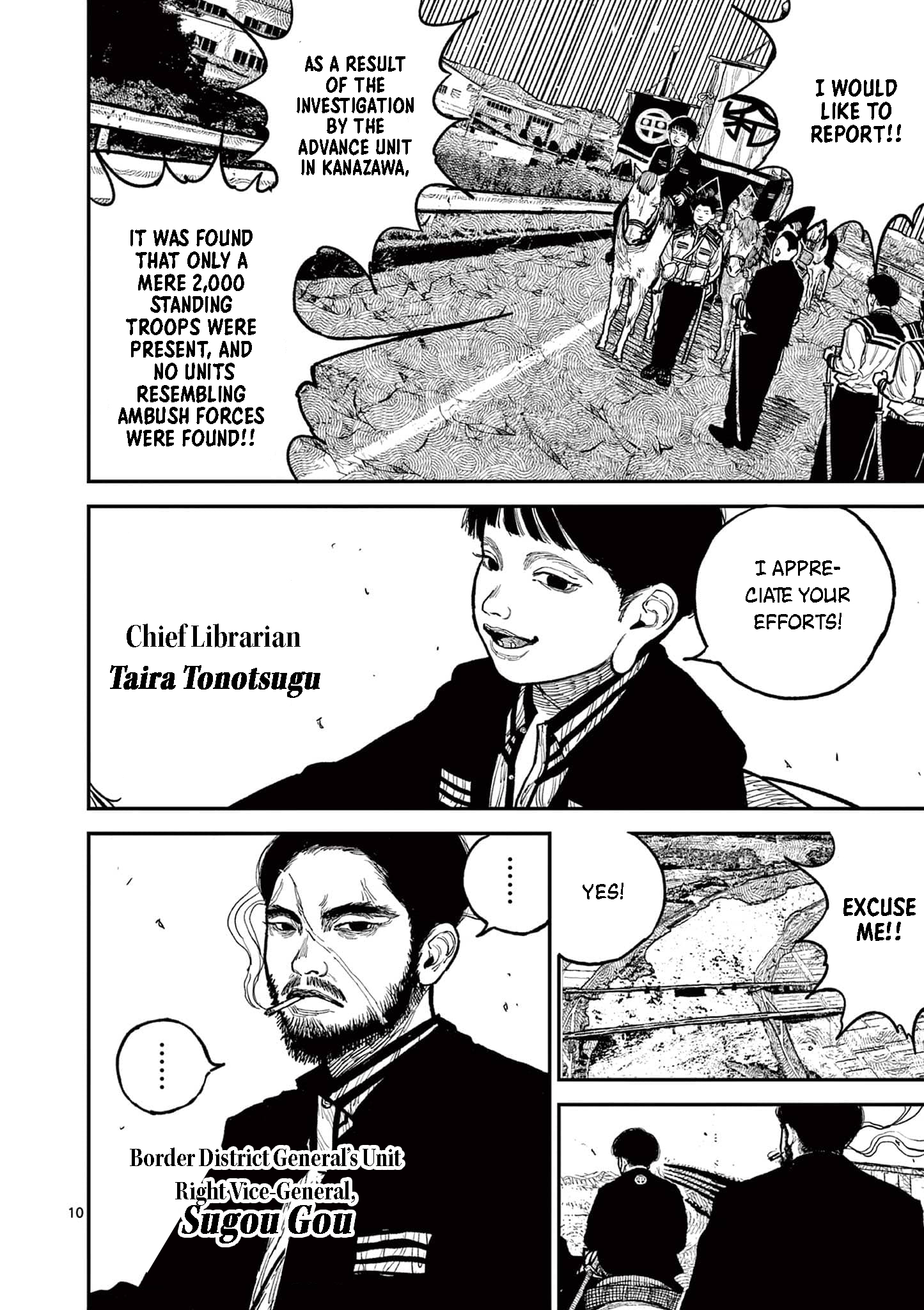 Nippon Sangoku Chap 11 - Next Chap 12