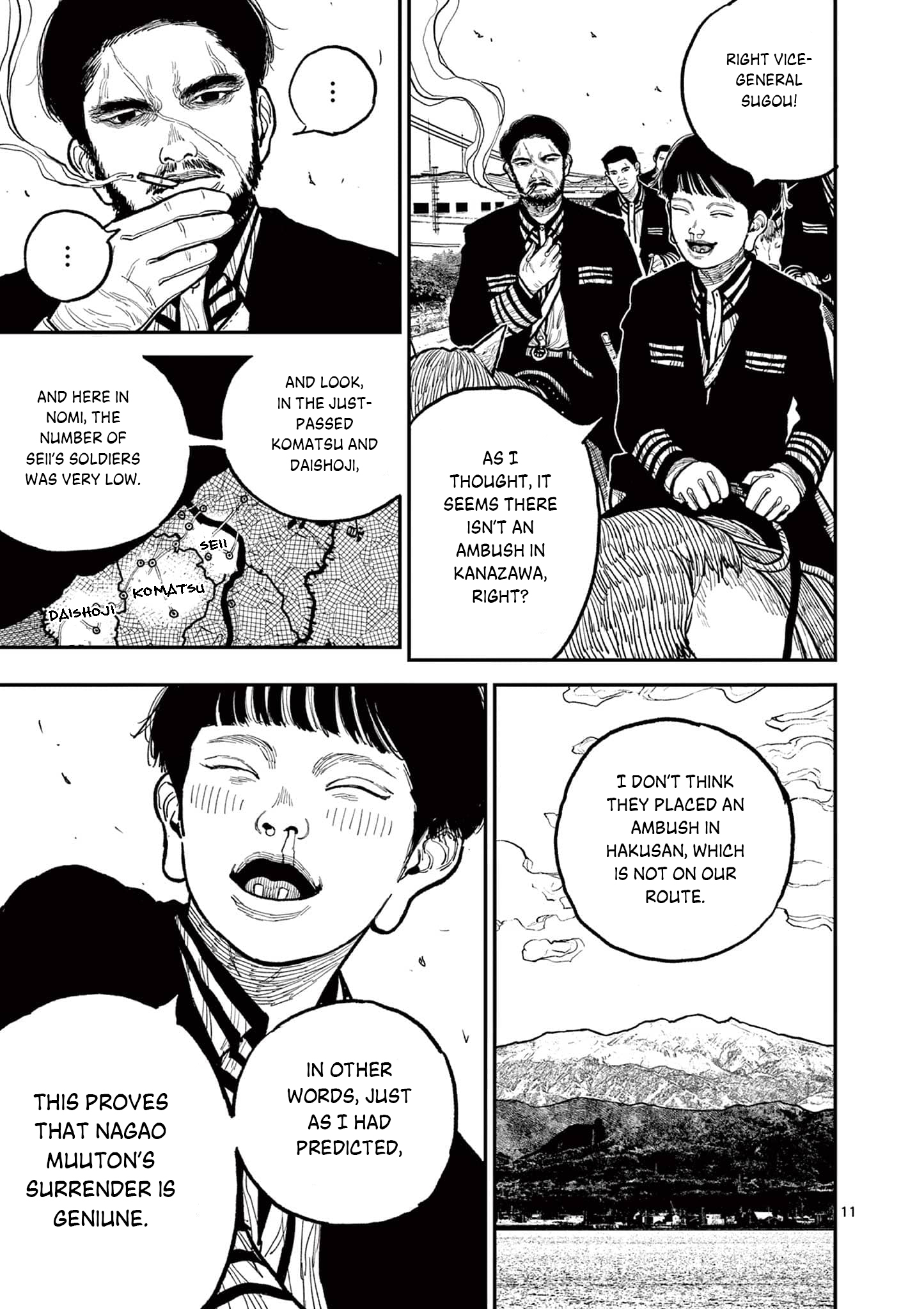 Nippon Sangoku Chap 11 - Next Chap 12