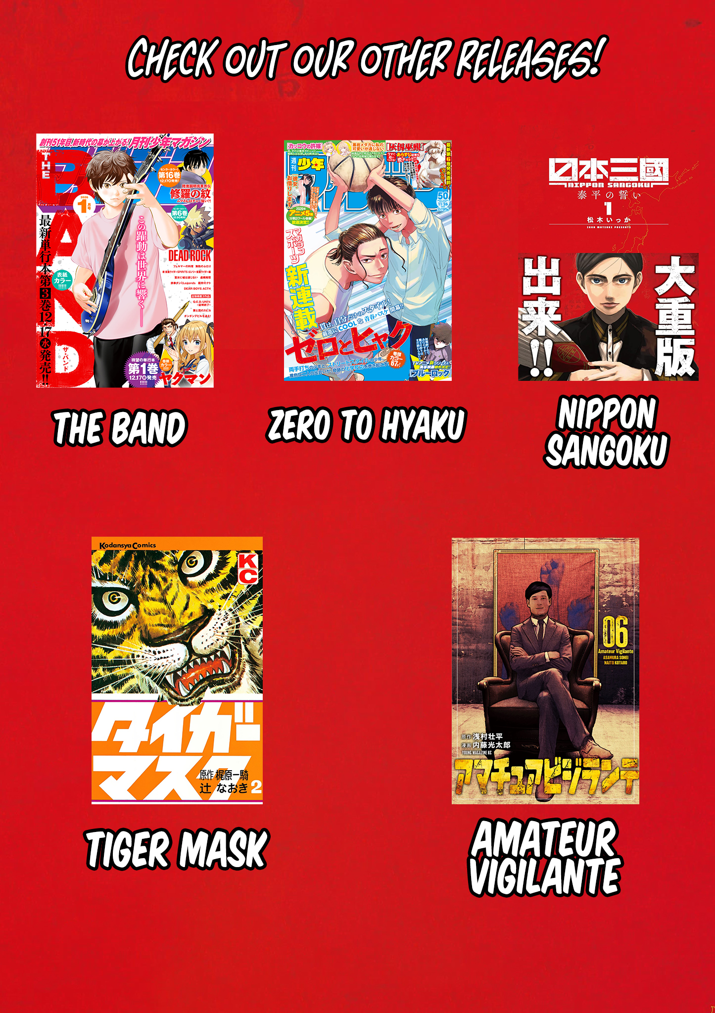 Nippon Sangoku Chap 11 - Next Chap 12