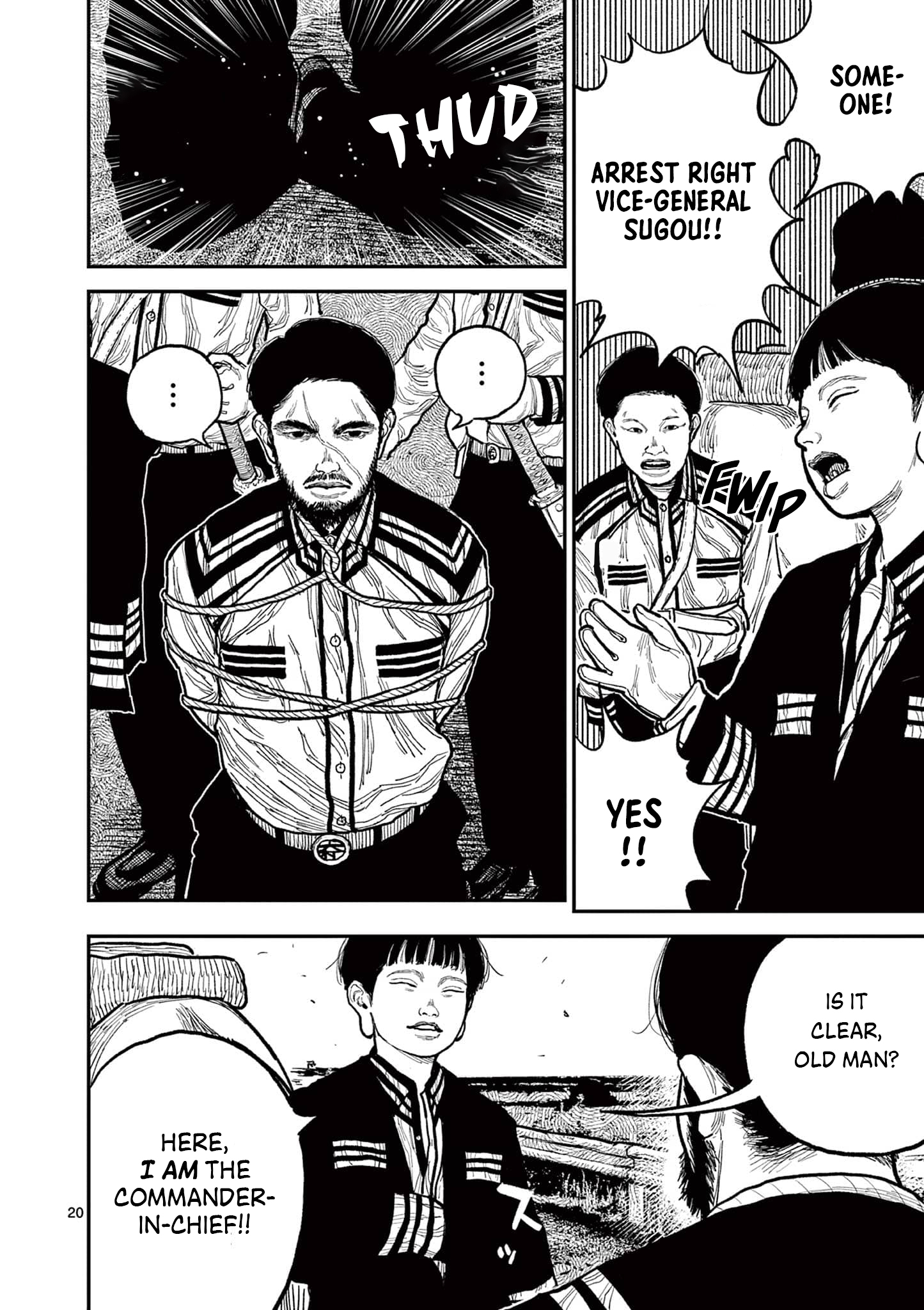 Nippon Sangoku Chap 11 - Next Chap 12