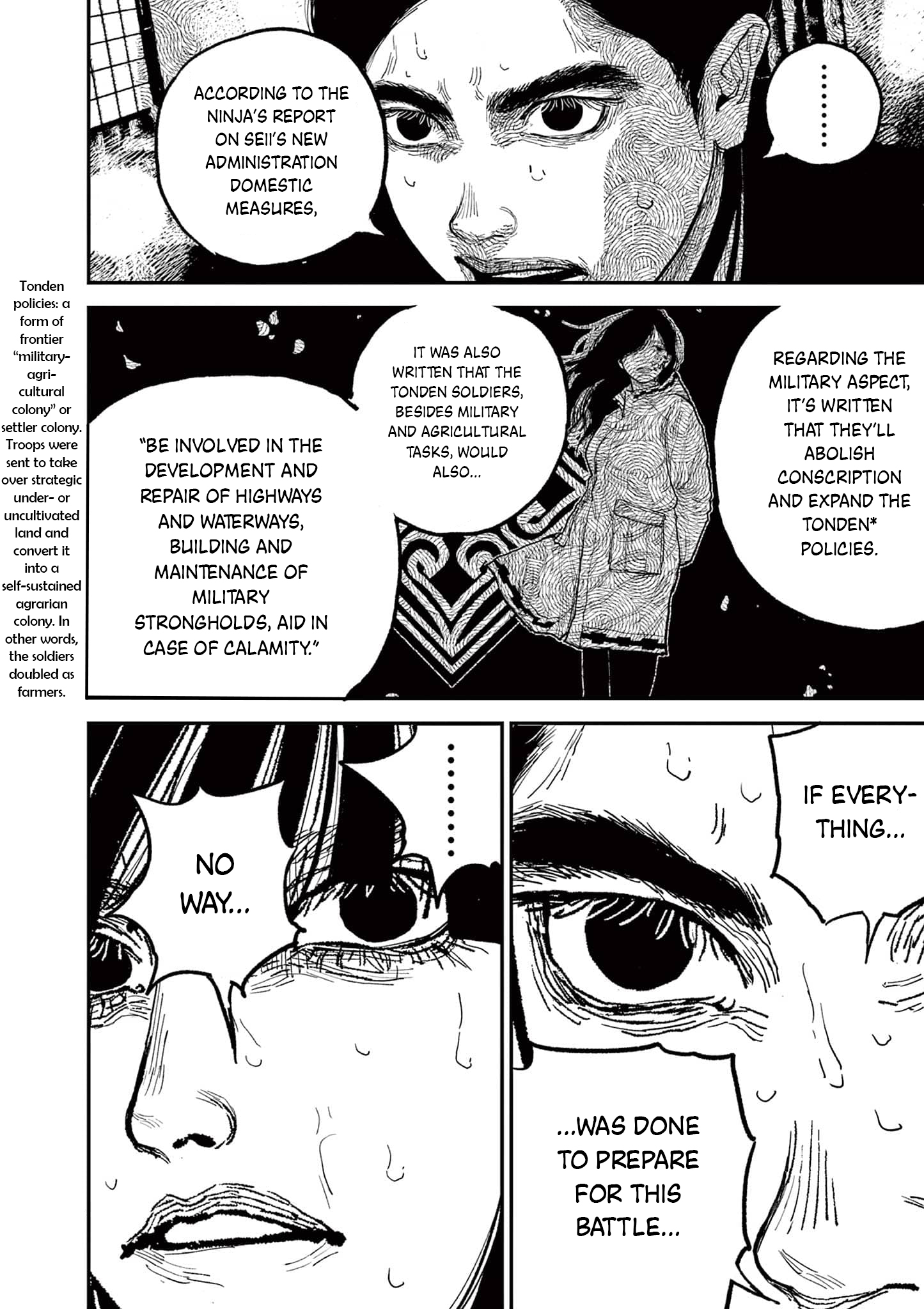 Nippon Sangoku Chap 12 - Next Chap 13
