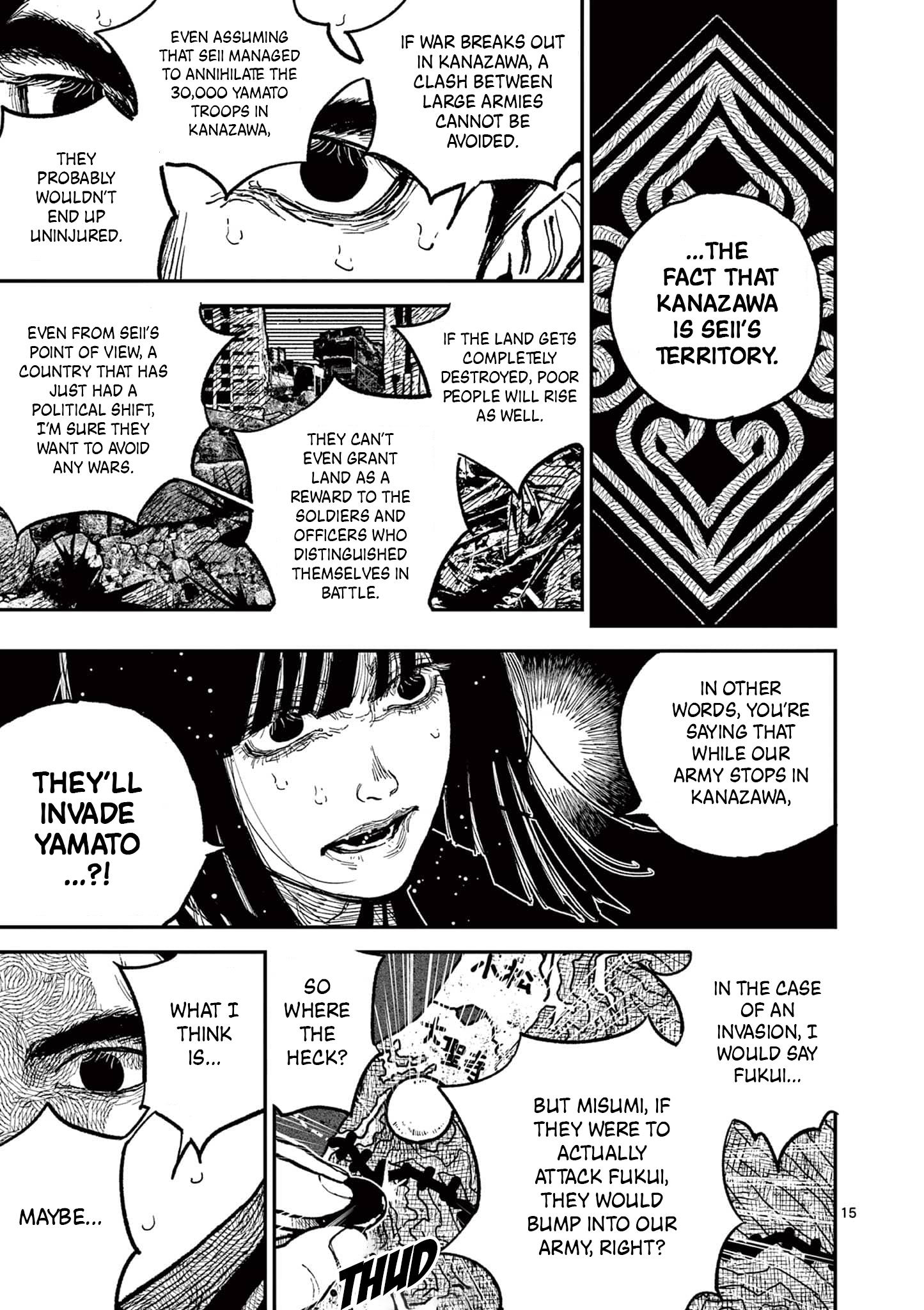 Nippon Sangoku Chap 12 - Next Chap 13