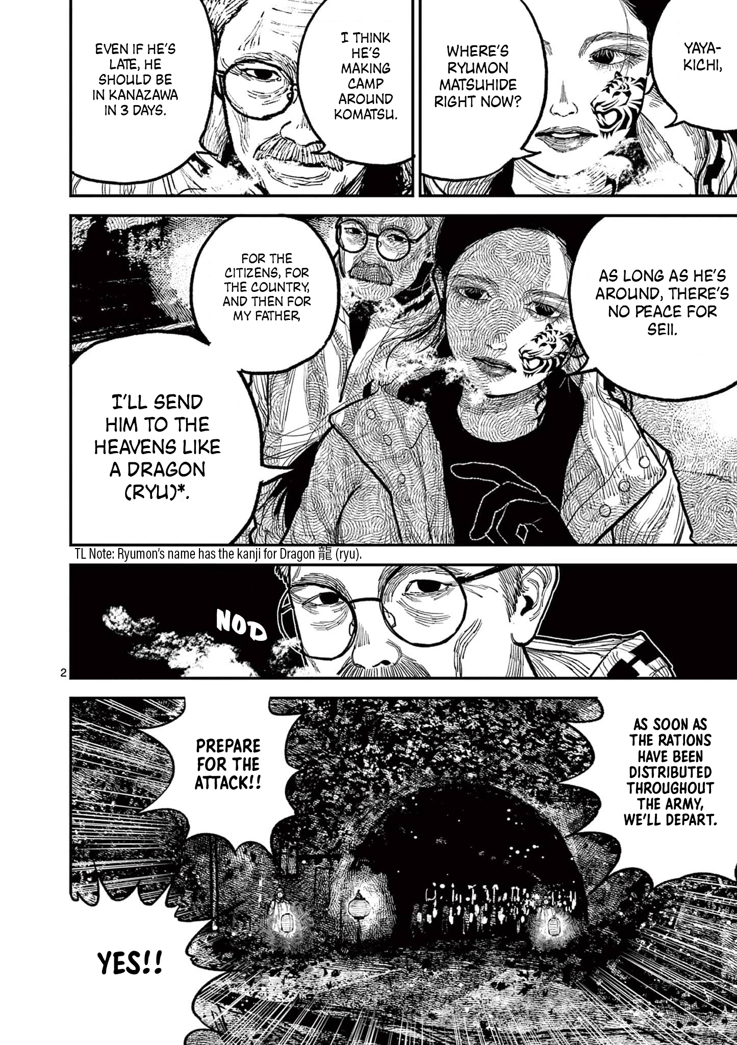 Nippon Sangoku Chap 12 - Next Chap 13