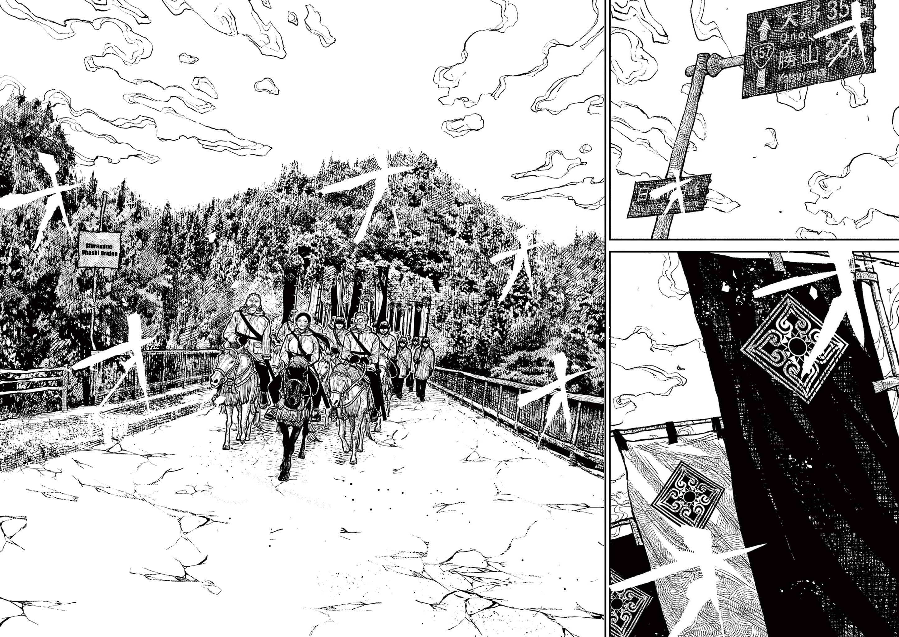 Nippon Sangoku Chap 12 - Next Chap 13