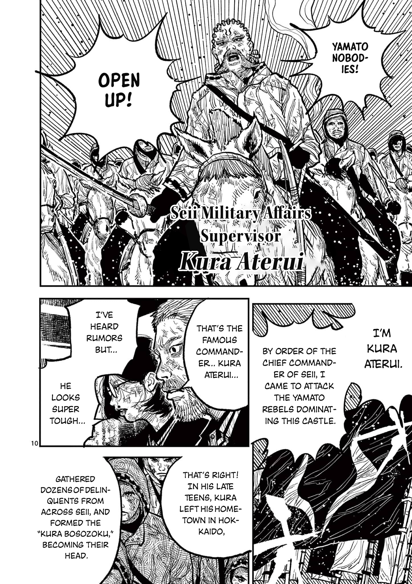 Nippon Sangoku Chap 13 - Next Chap 14