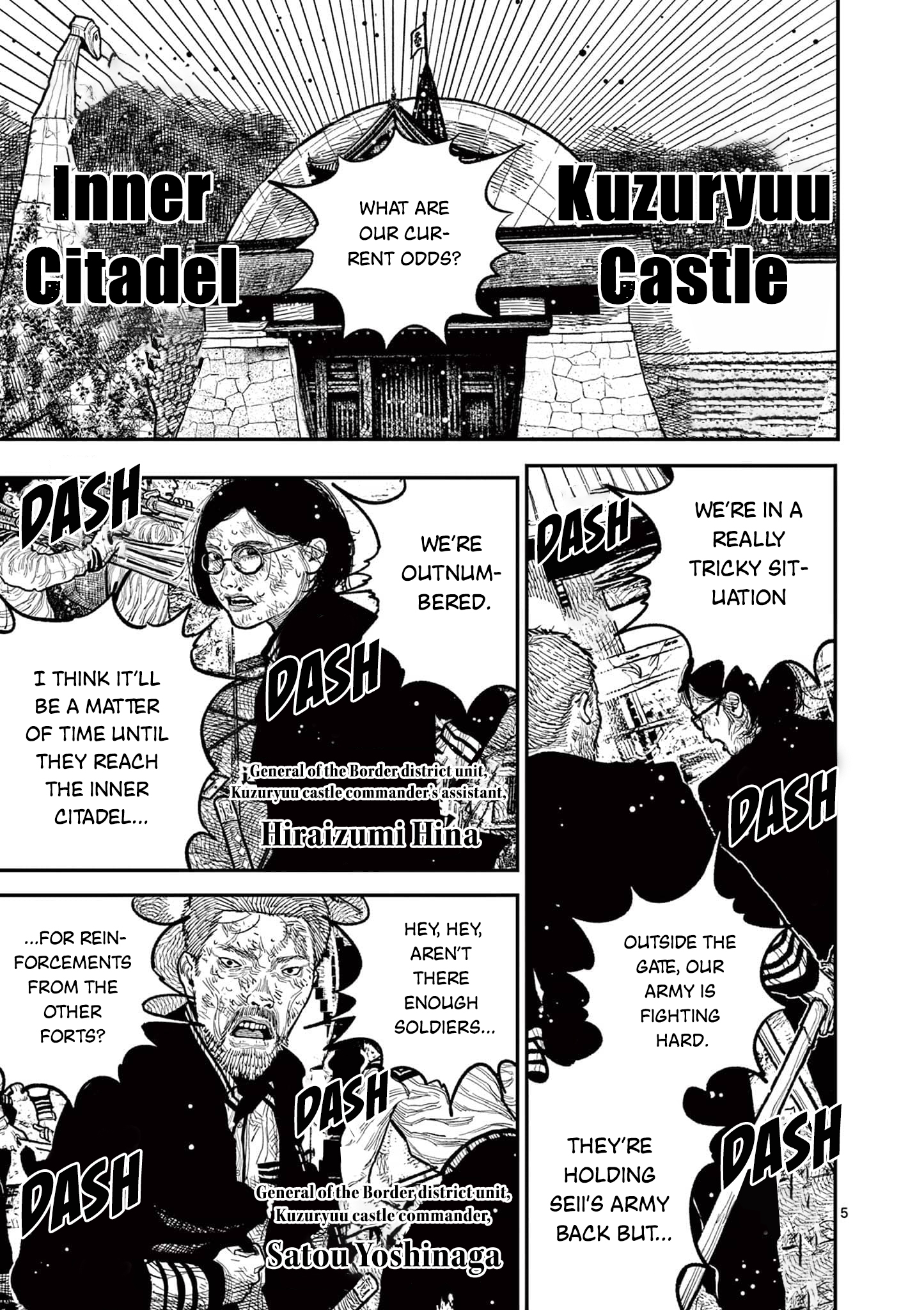 Nippon Sangoku Chap 13 - Next Chap 14