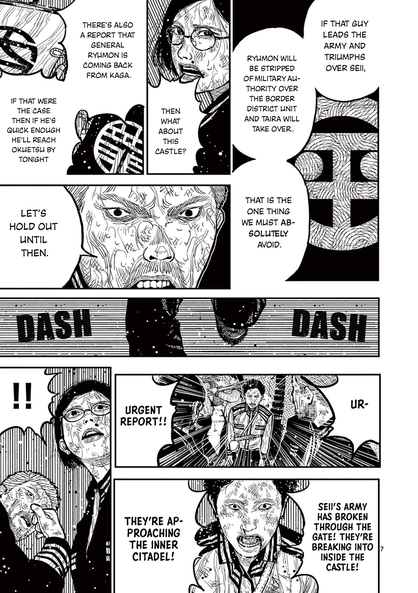Nippon Sangoku Chap 13 - Next Chap 14