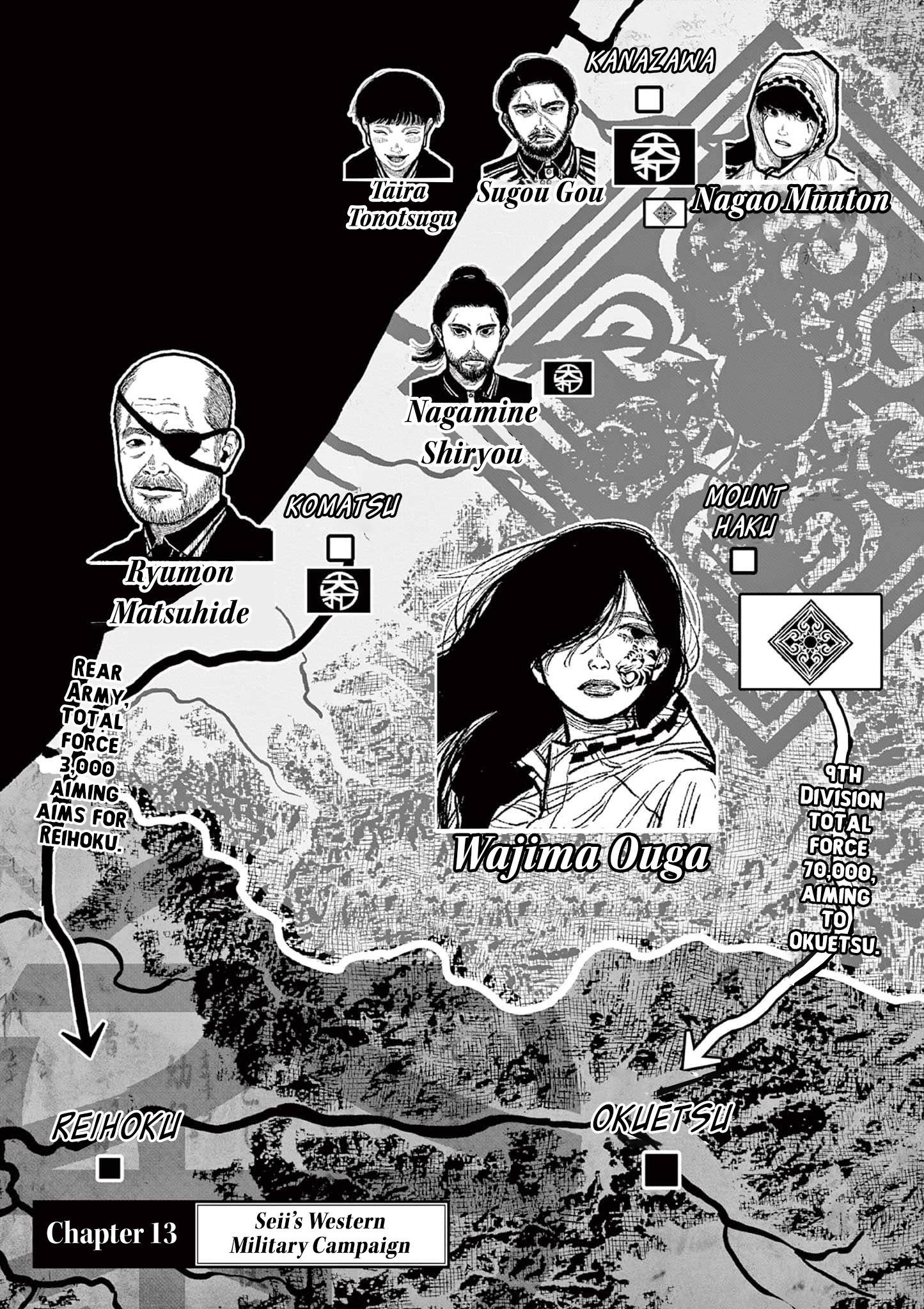 Nippon Sangoku Chap 13 - Next Chap 14
