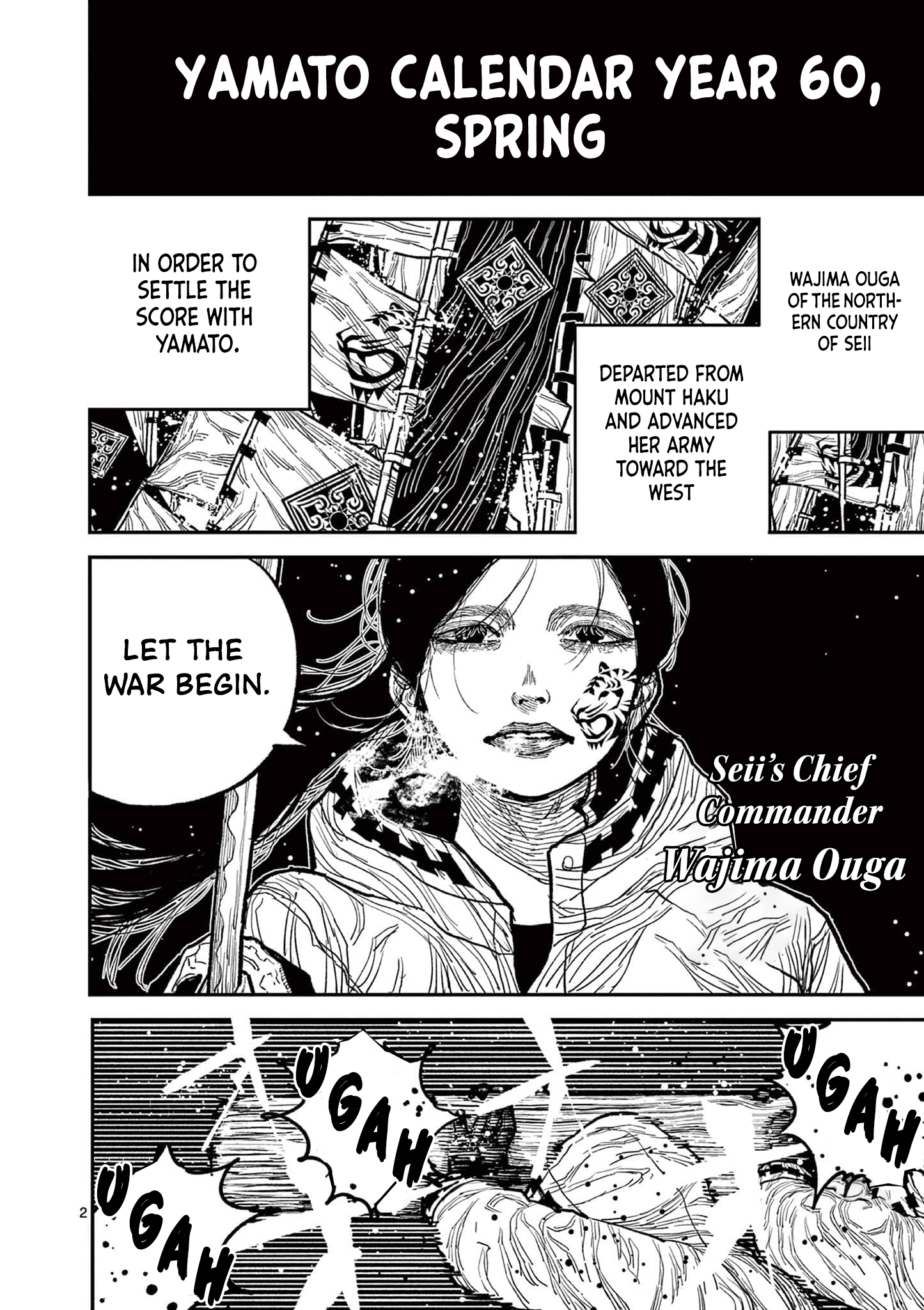 Nippon Sangoku Chap 13 - Next Chap 14