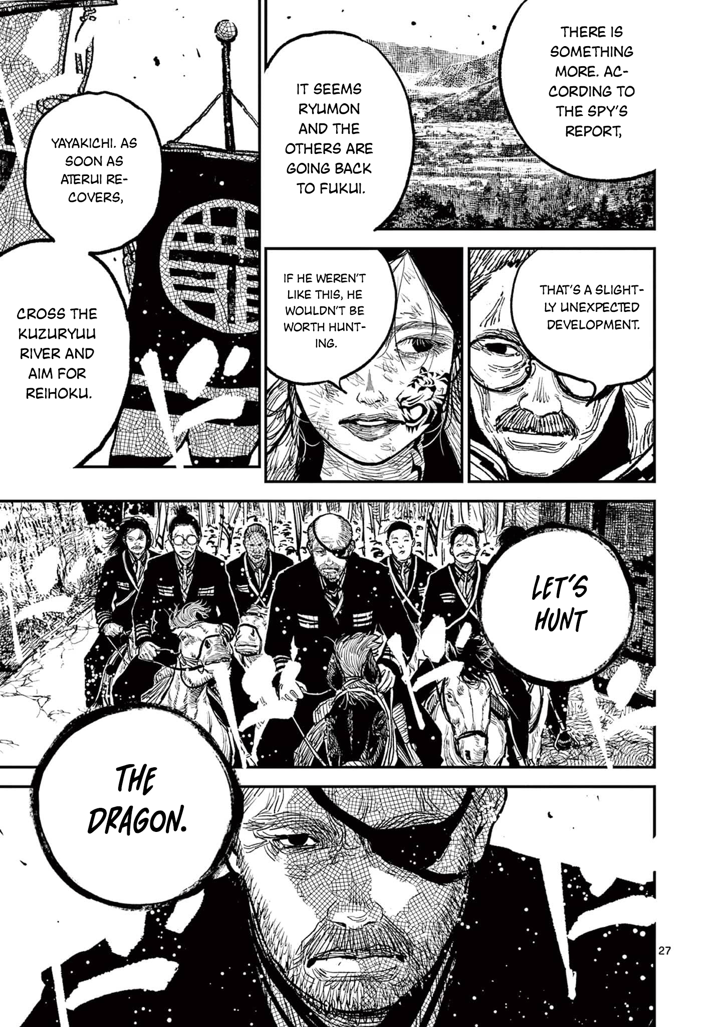 Nippon Sangoku Chap 13 - Next Chap 14