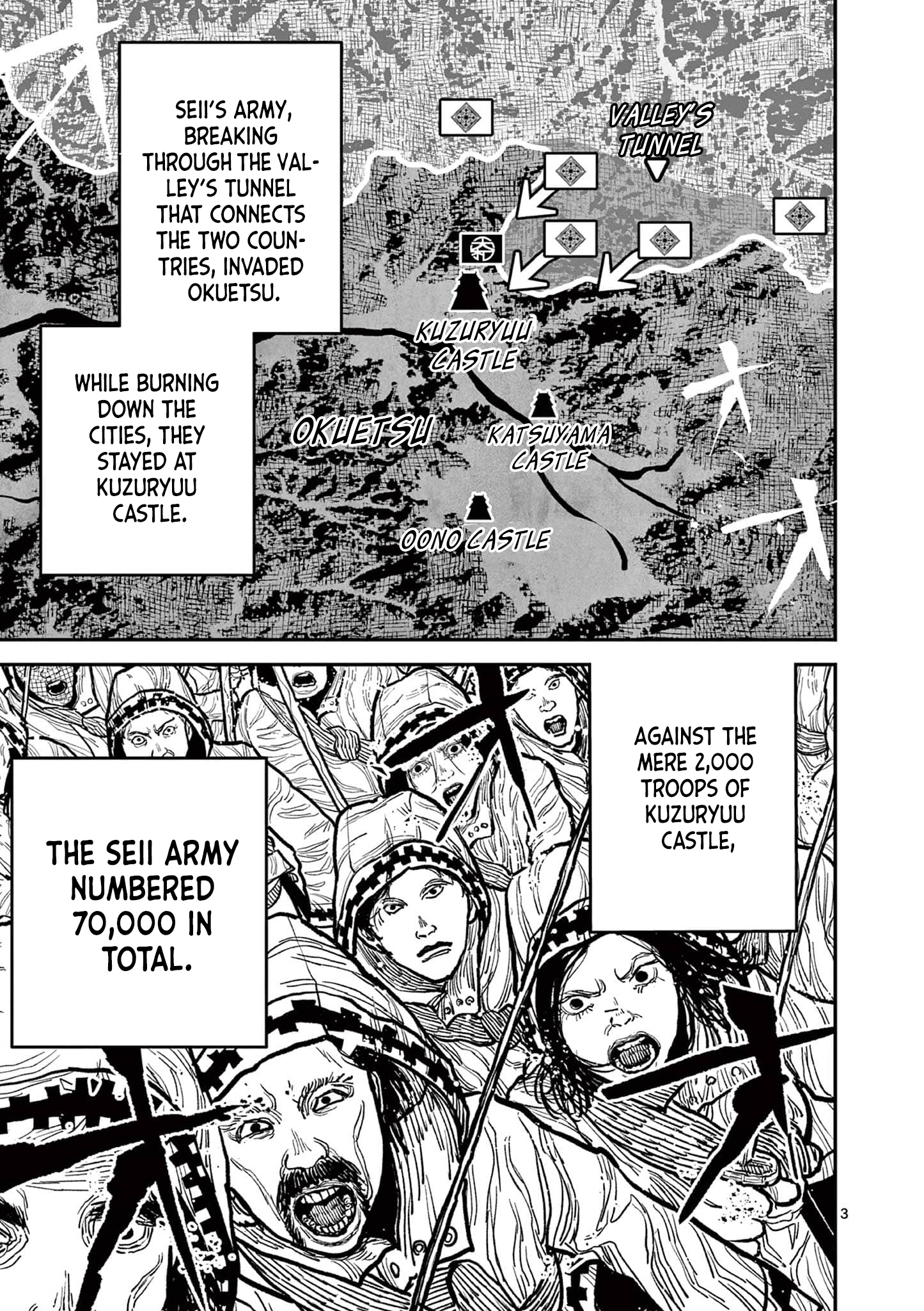 Nippon Sangoku Chap 13 - Next Chap 14