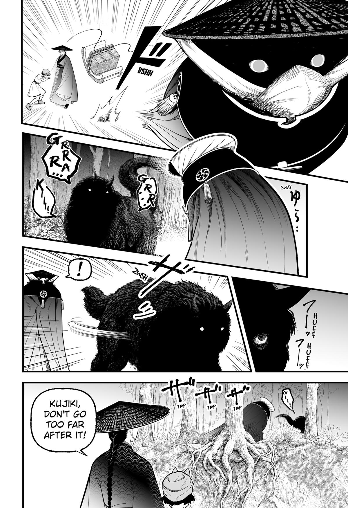Kami Yomu Futari Chap 1 - Next Chap 2