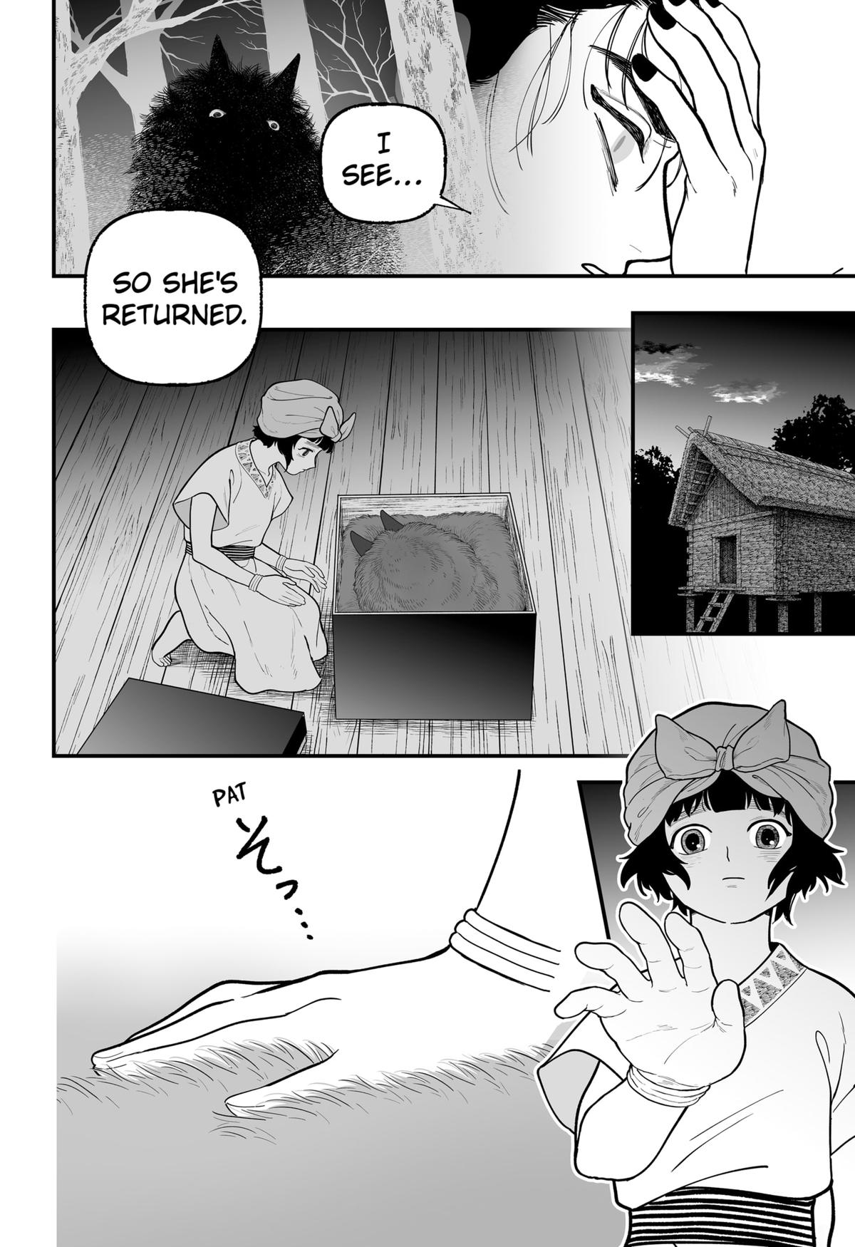 Kami Yomu Futari Chap 1 - Next Chap 2