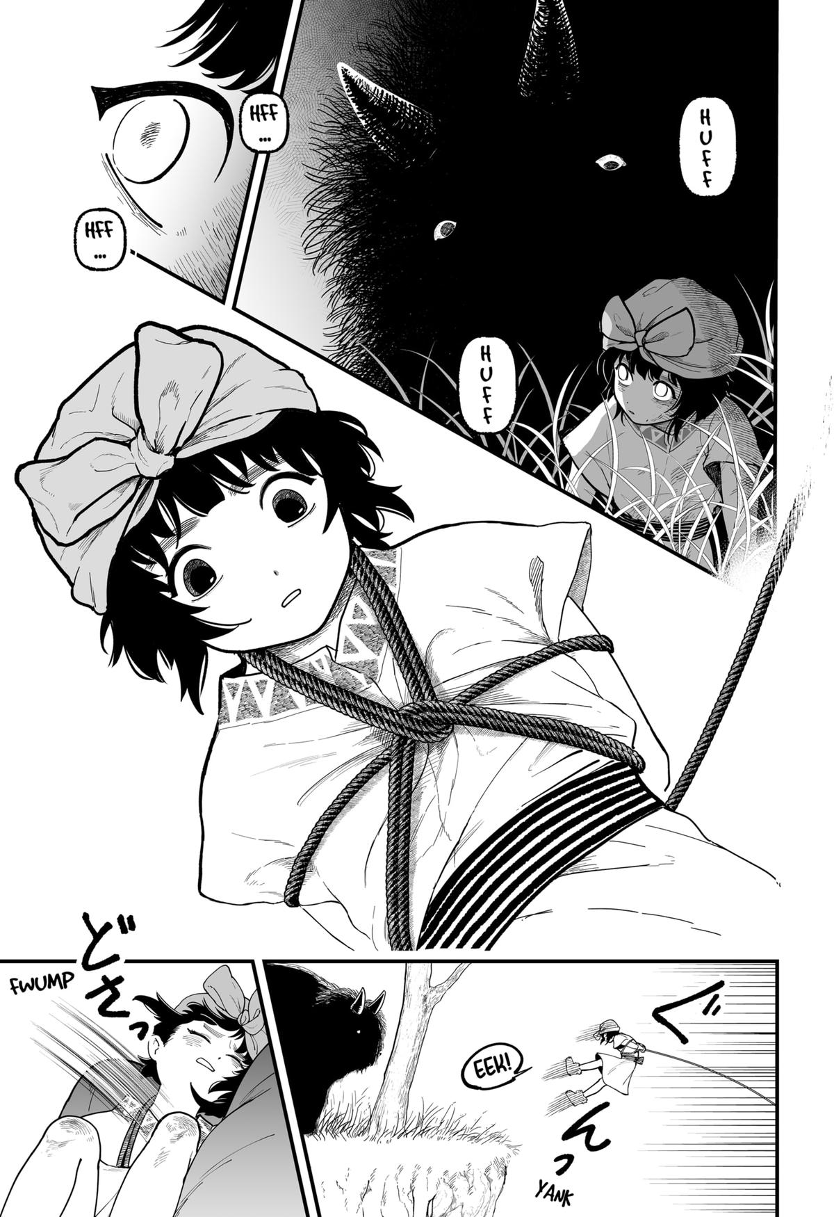 Kami Yomu Futari Chap 1 - Next Chap 2