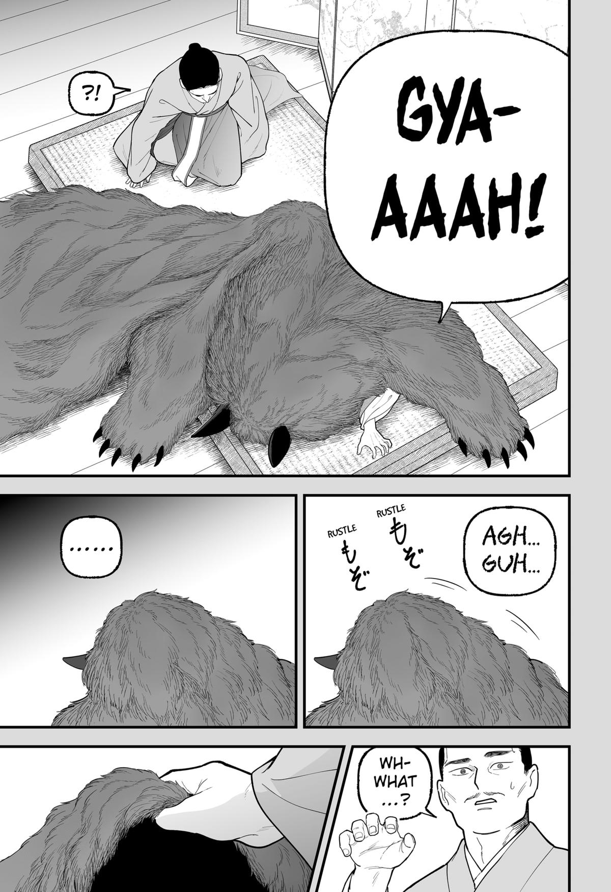 Kami Yomu Futari Chap 1 - Next Chap 2