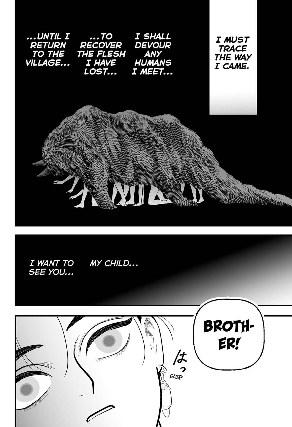 Kami Yomu Futari Chap 1 - Next Chap 2