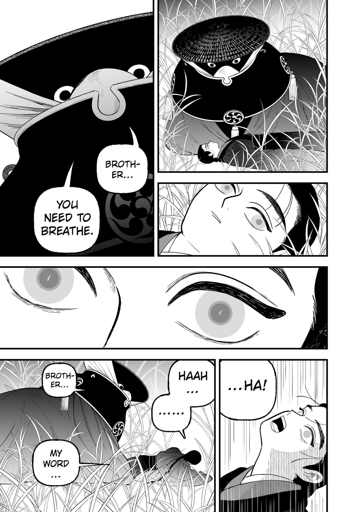 Kami Yomu Futari Chap 1 - Next Chap 2