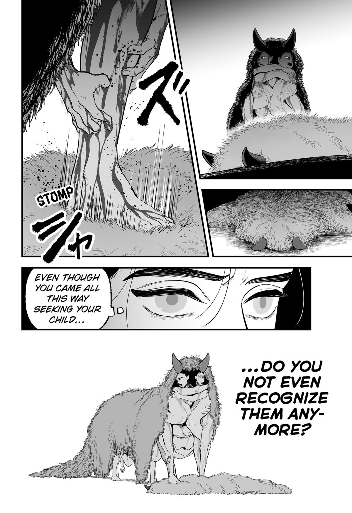 Kami Yomu Futari Chap 1 - Next Chap 2
