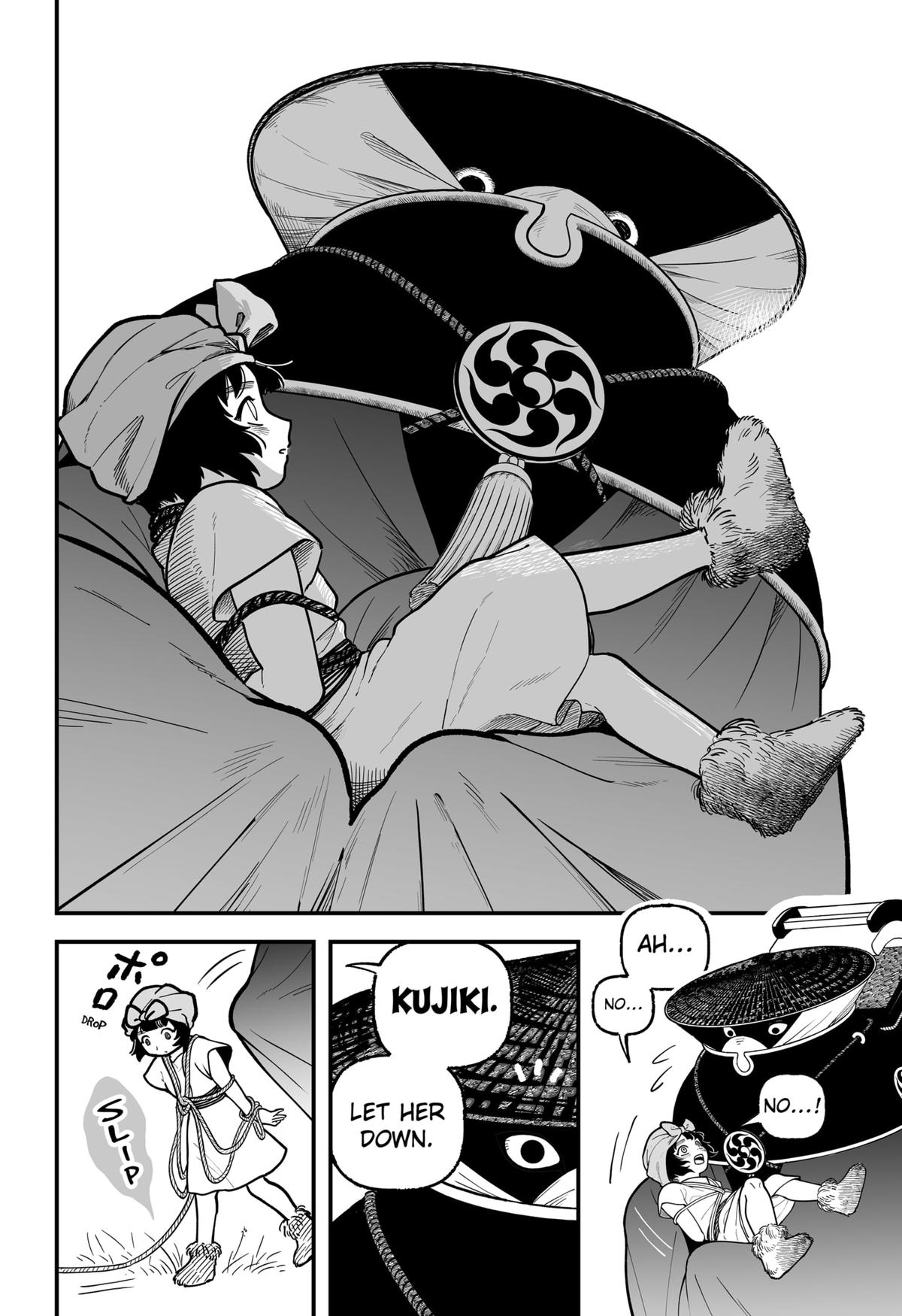 Kami Yomu Futari Chap 1 - Next Chap 2
