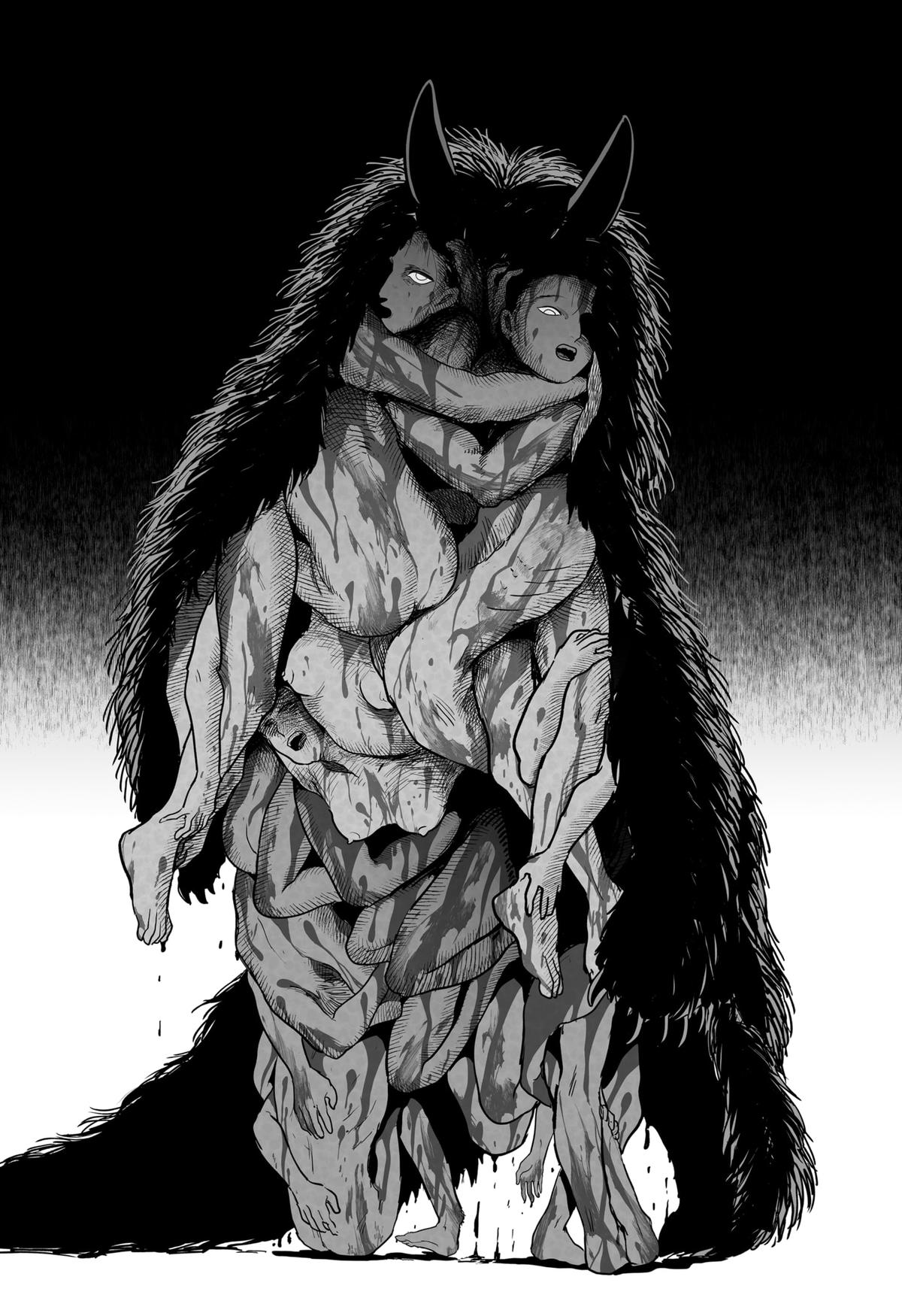 Kami Yomu Futari Chap 1 - Next Chap 2