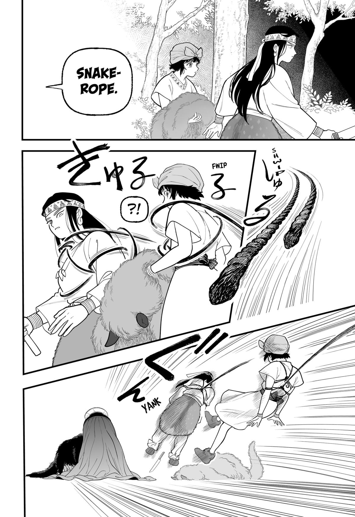 Kami Yomu Futari Chap 1 - Next Chap 2