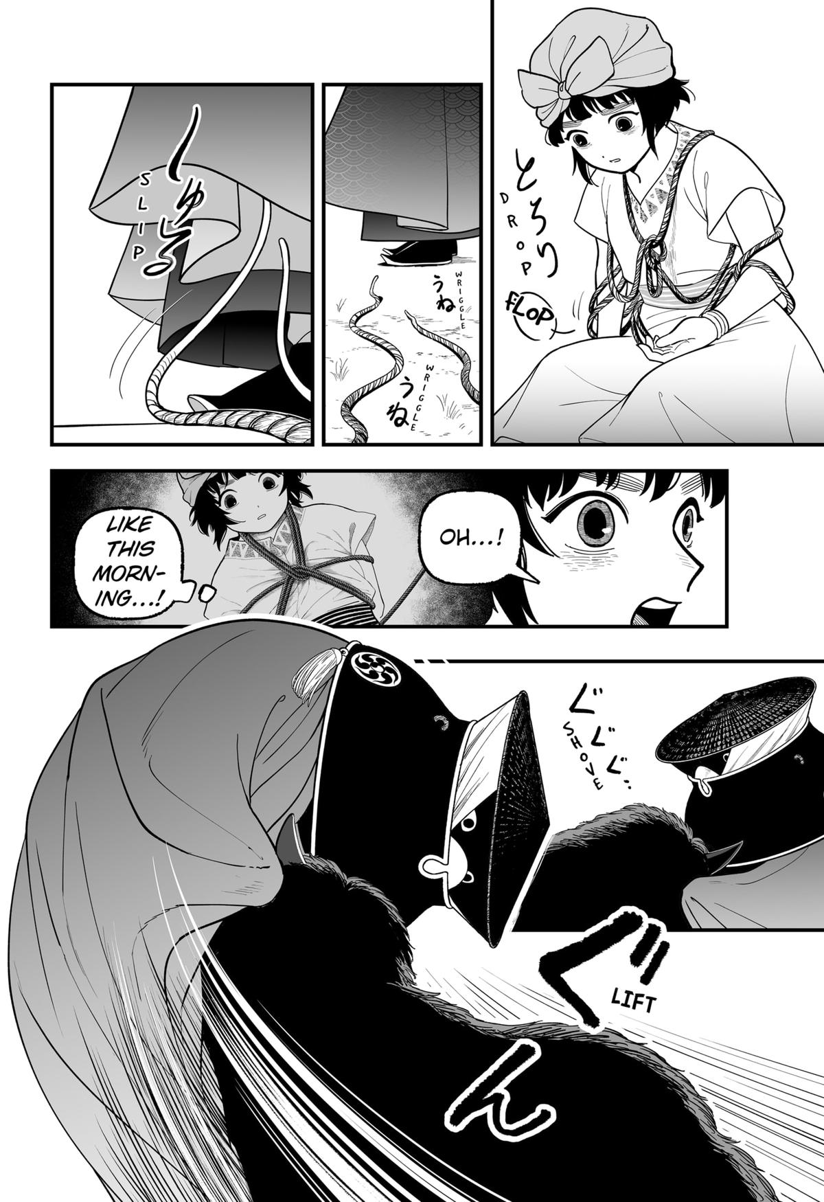 Kami Yomu Futari Chap 1 - Next Chap 2