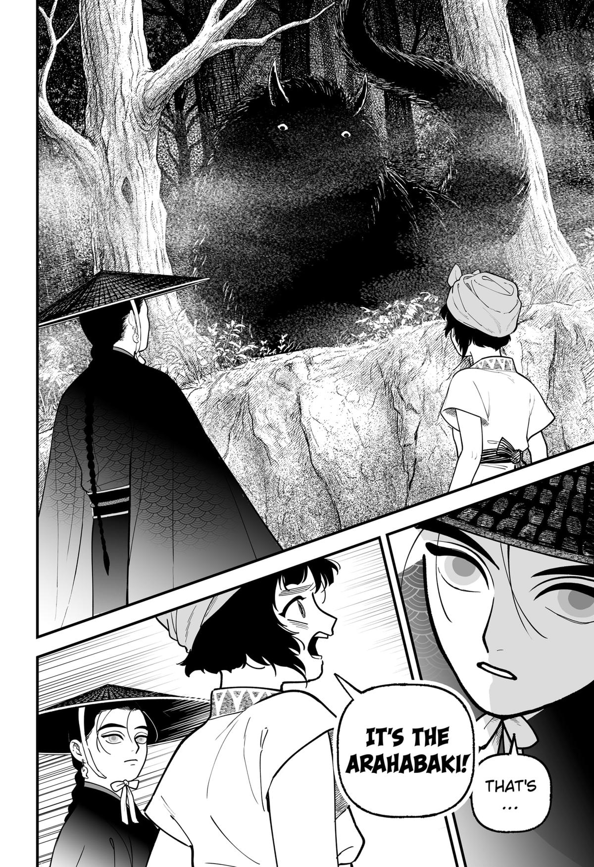 Kami Yomu Futari Chap 1 - Next Chap 2