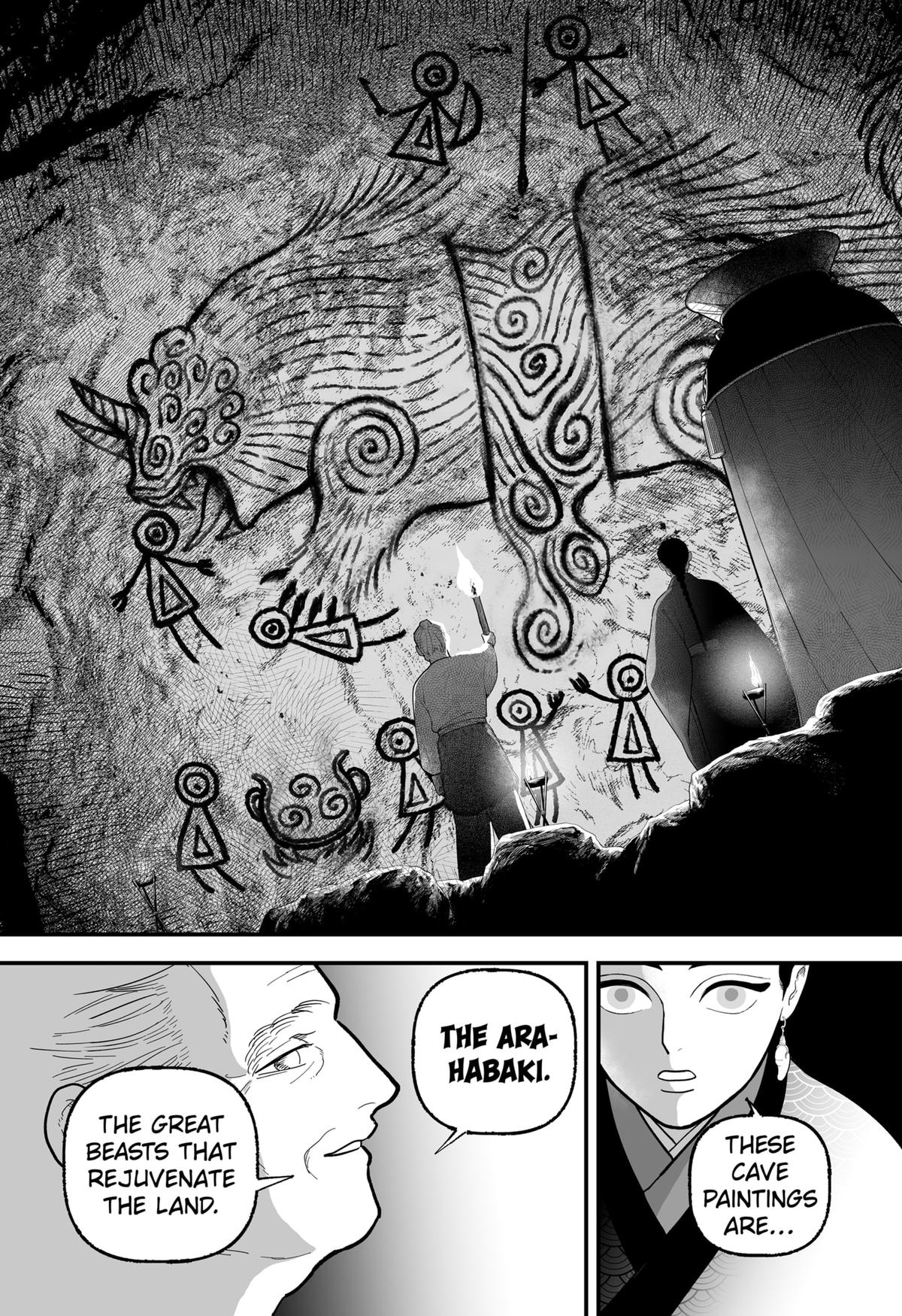 Kami Yomu Futari Chap 1 - Next Chap 2