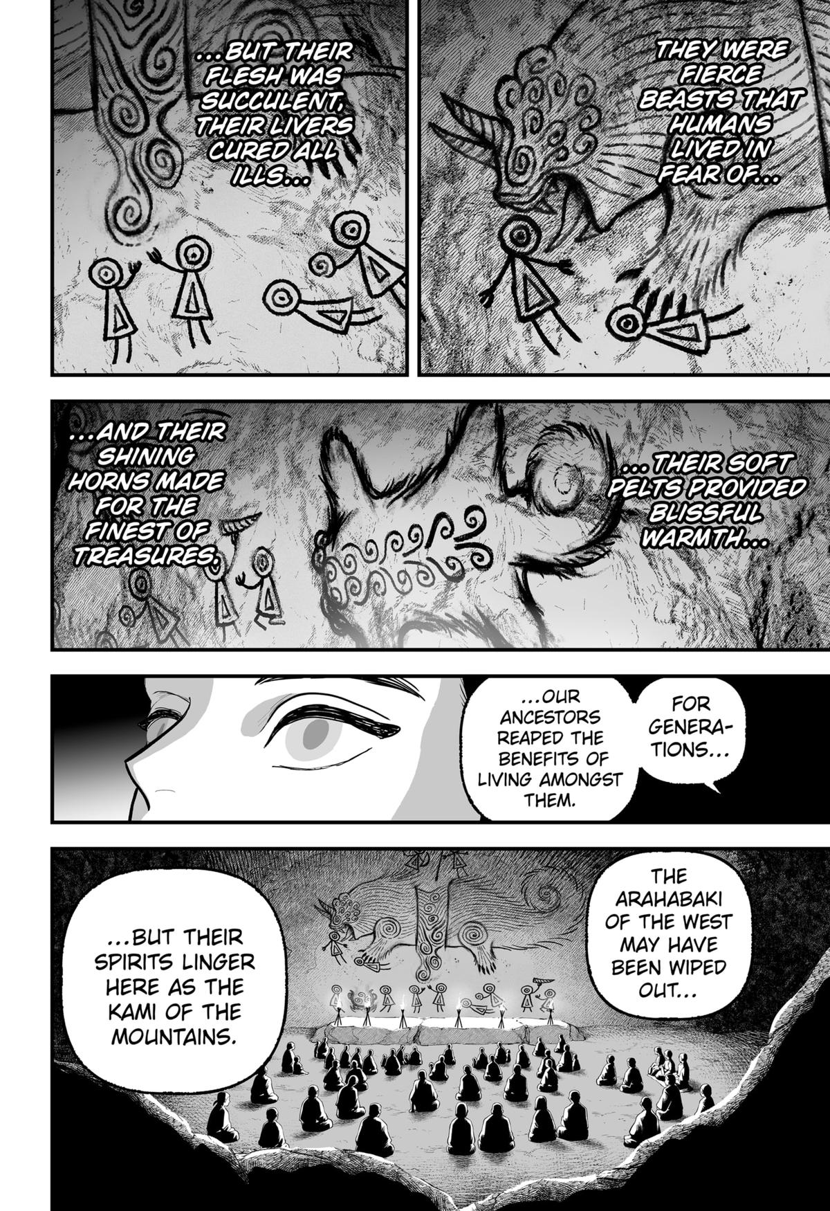 Kami Yomu Futari Chap 1 - Next Chap 2