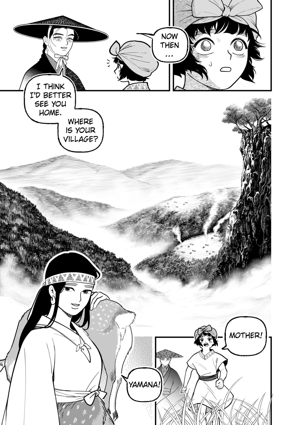 Kami Yomu Futari Chap 1 - Next Chap 2