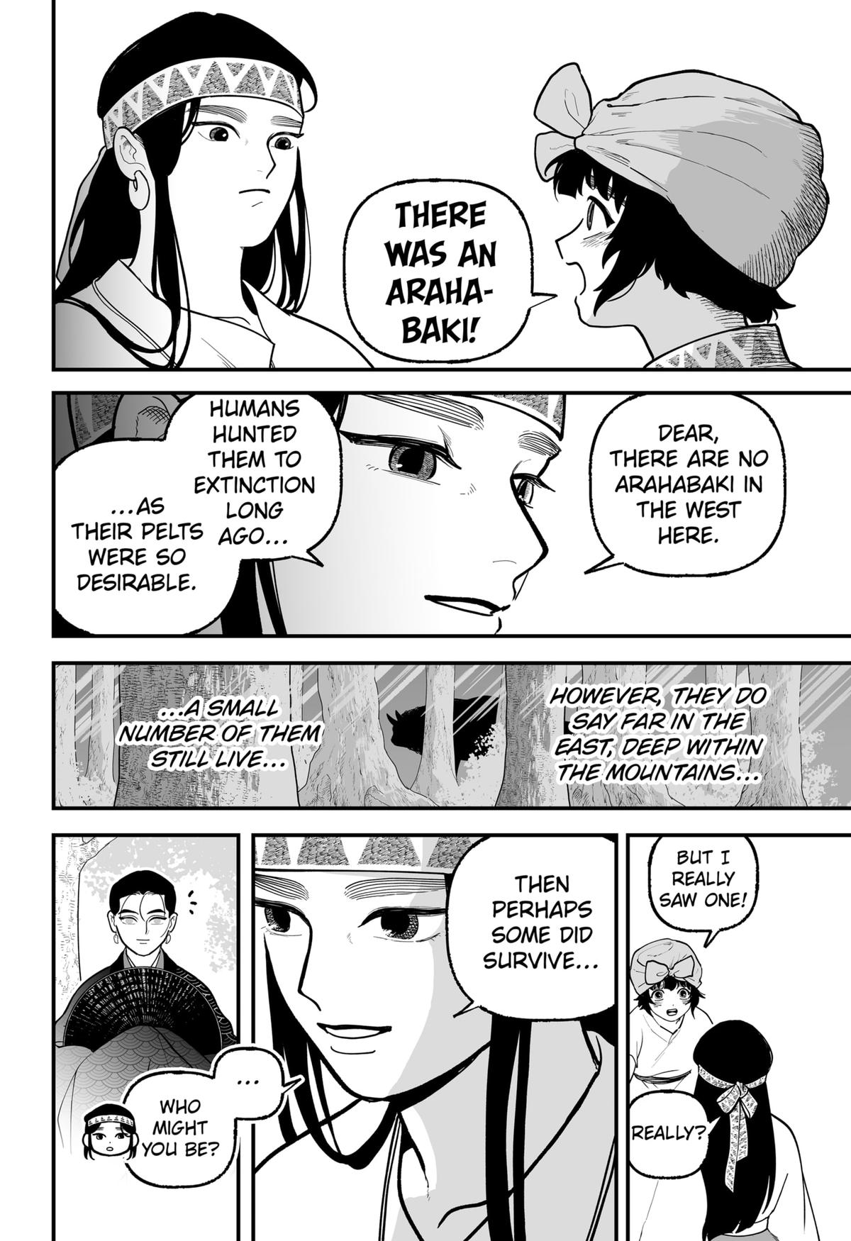 Kami Yomu Futari Chap 1 - Next Chap 2