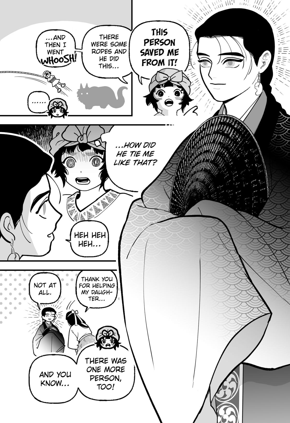 Kami Yomu Futari Chap 1 - Next Chap 2