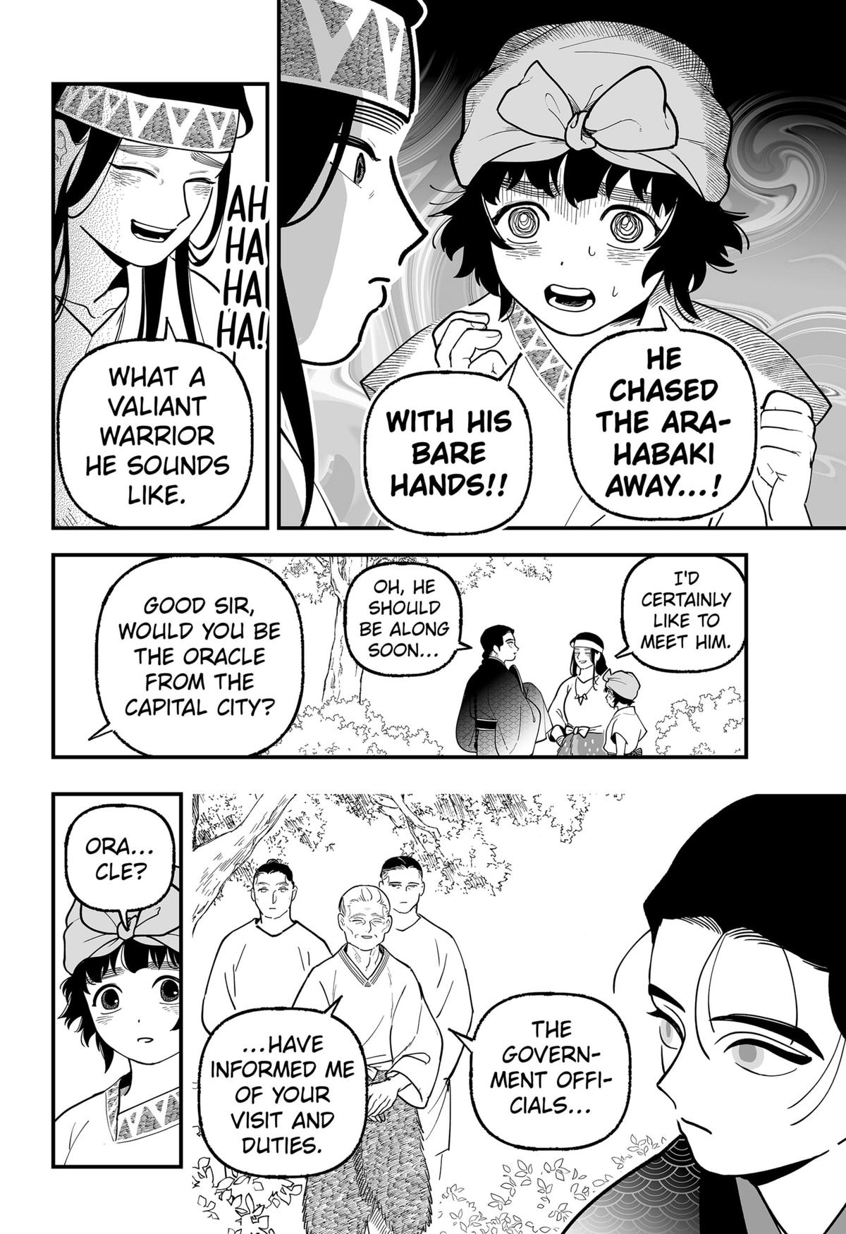 Kami Yomu Futari Chap 1 - Next Chap 2