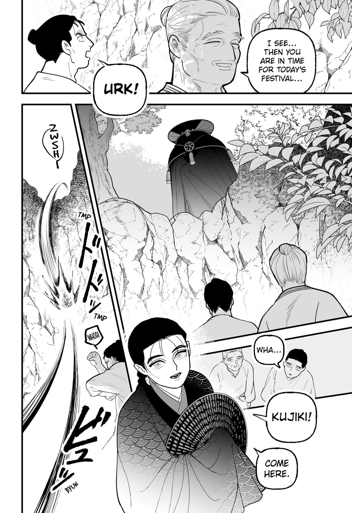 Kami Yomu Futari Chap 1 - Next Chap 2